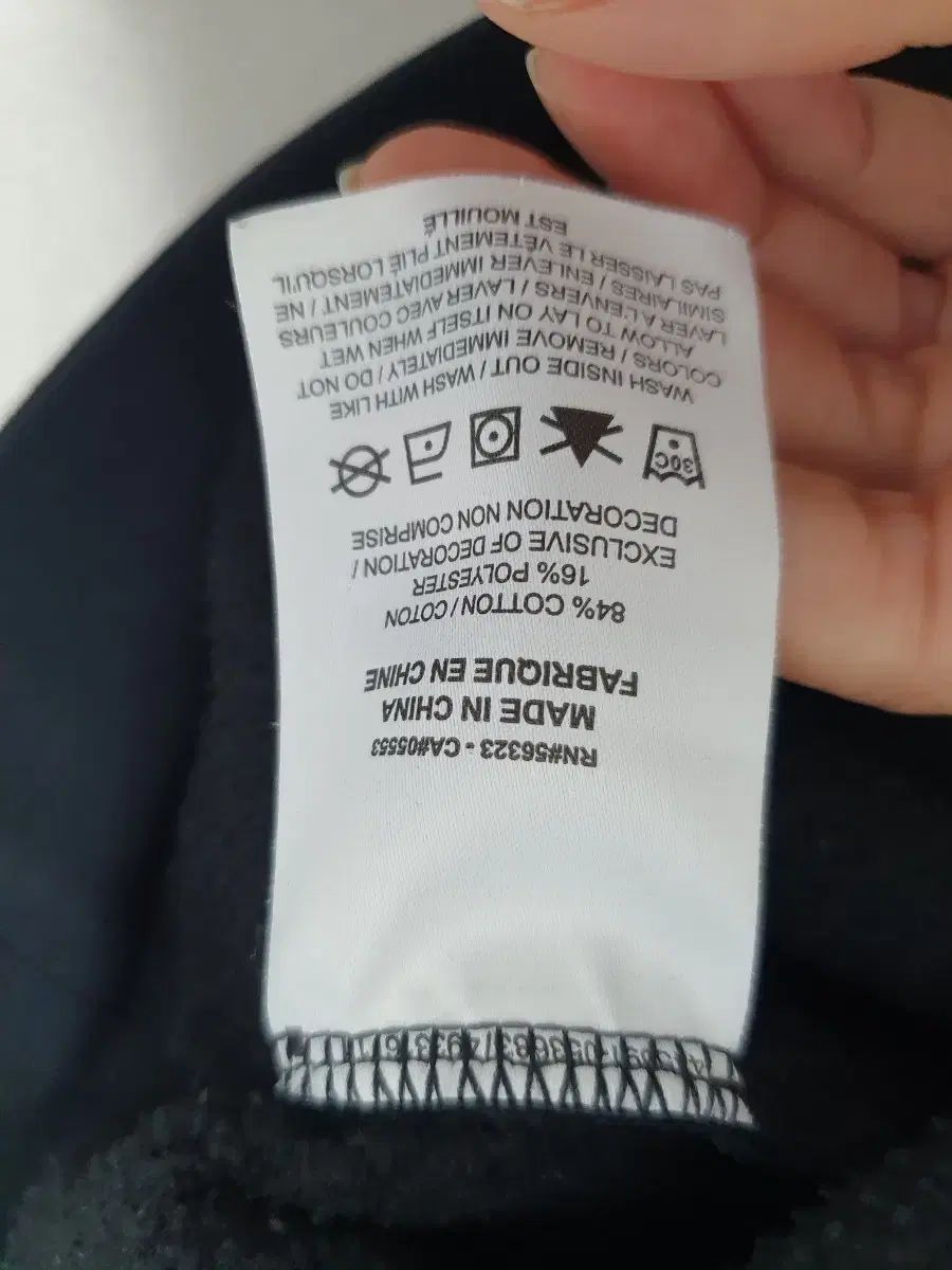 NIKE x Supreme スウェット ジュエリー クルーネック ブラック xl