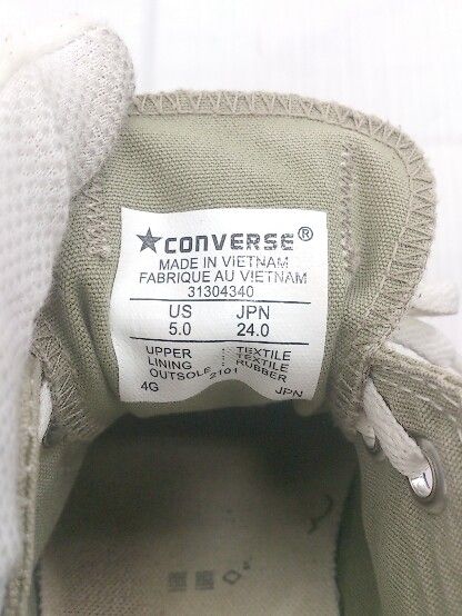 ◇ converse ALL STAR STITCHING OX 31304340 定番 人気 スニーカー シューズ サイズ24.0cm カーキ ベージュ レディース P 【1307250008602】
