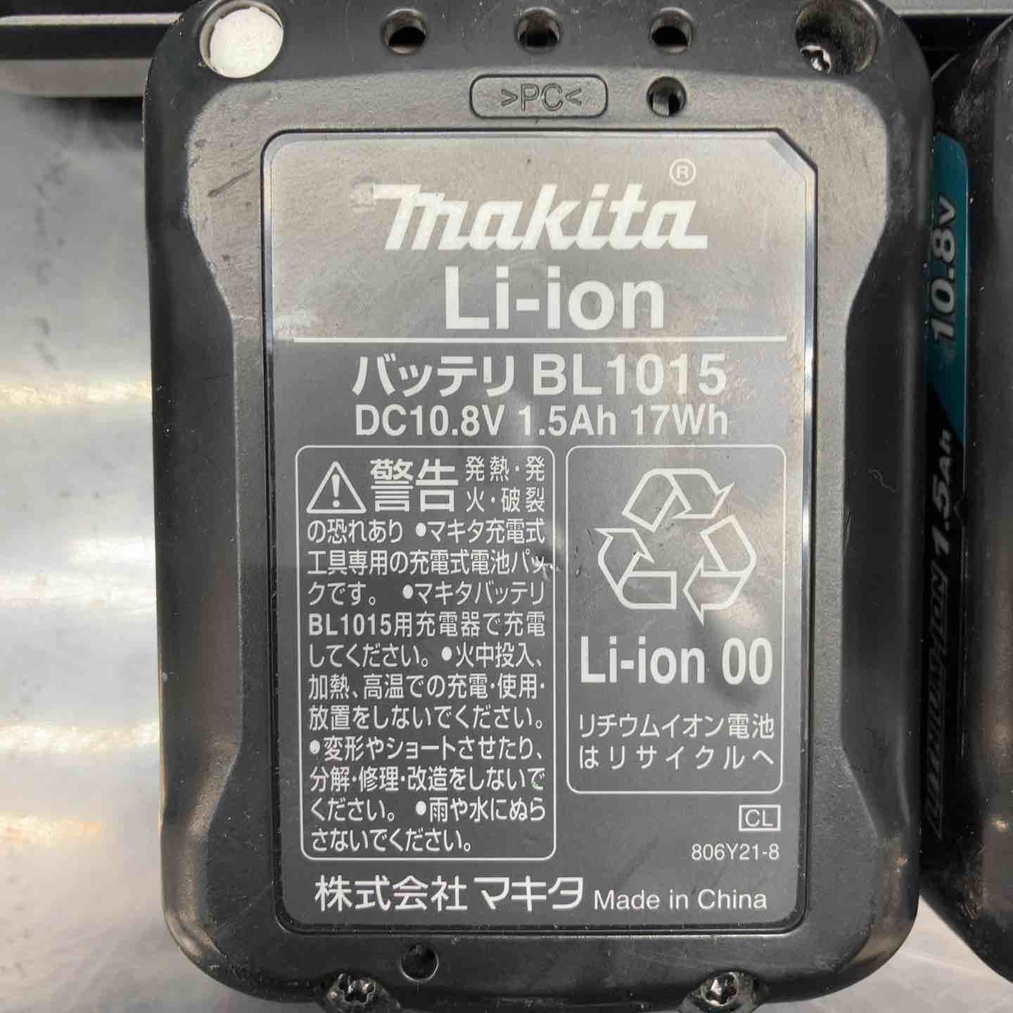 マキタ(makita) コードレスレシプロソー JR104DSH【川越店】