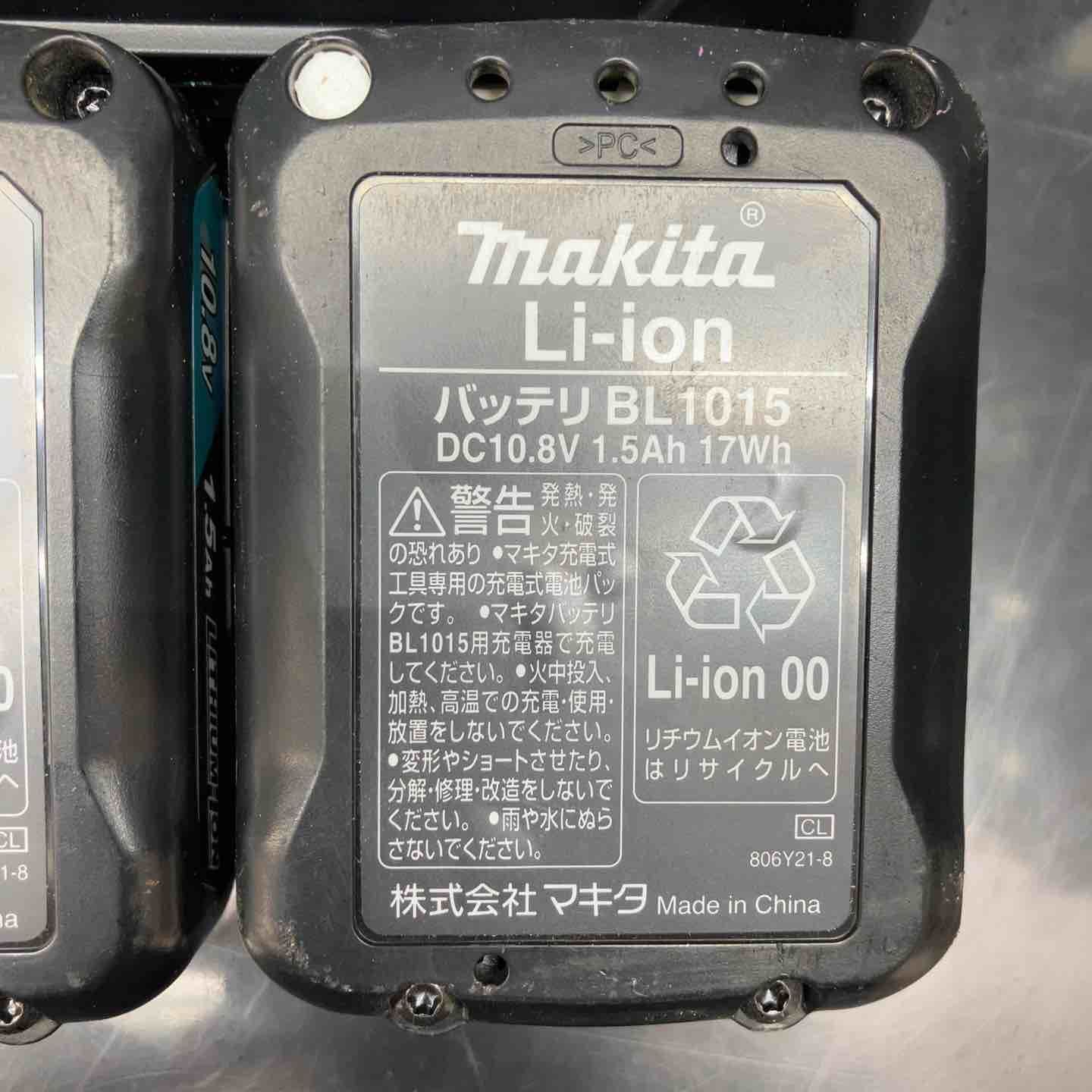 マキタ(makita) コードレスレシプロソー JR104DSH【川越店】