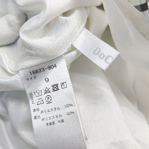 ◇ DoCLASSE ドゥクラッセ シンプル カジュアル ウエストゴム ロング丈 フレア スカート サイズ9 ホワイト レディース E 【1307210041144】