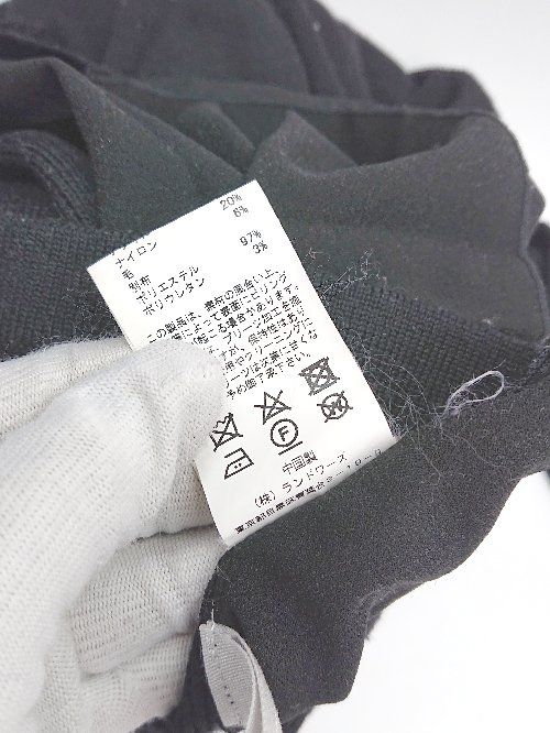 ◇ Audrey and John Wad ドッキング ニット プリーツ 上品 長袖 ロング丈 ワンピース サイズF ブラック レディース E 【1307210039158】