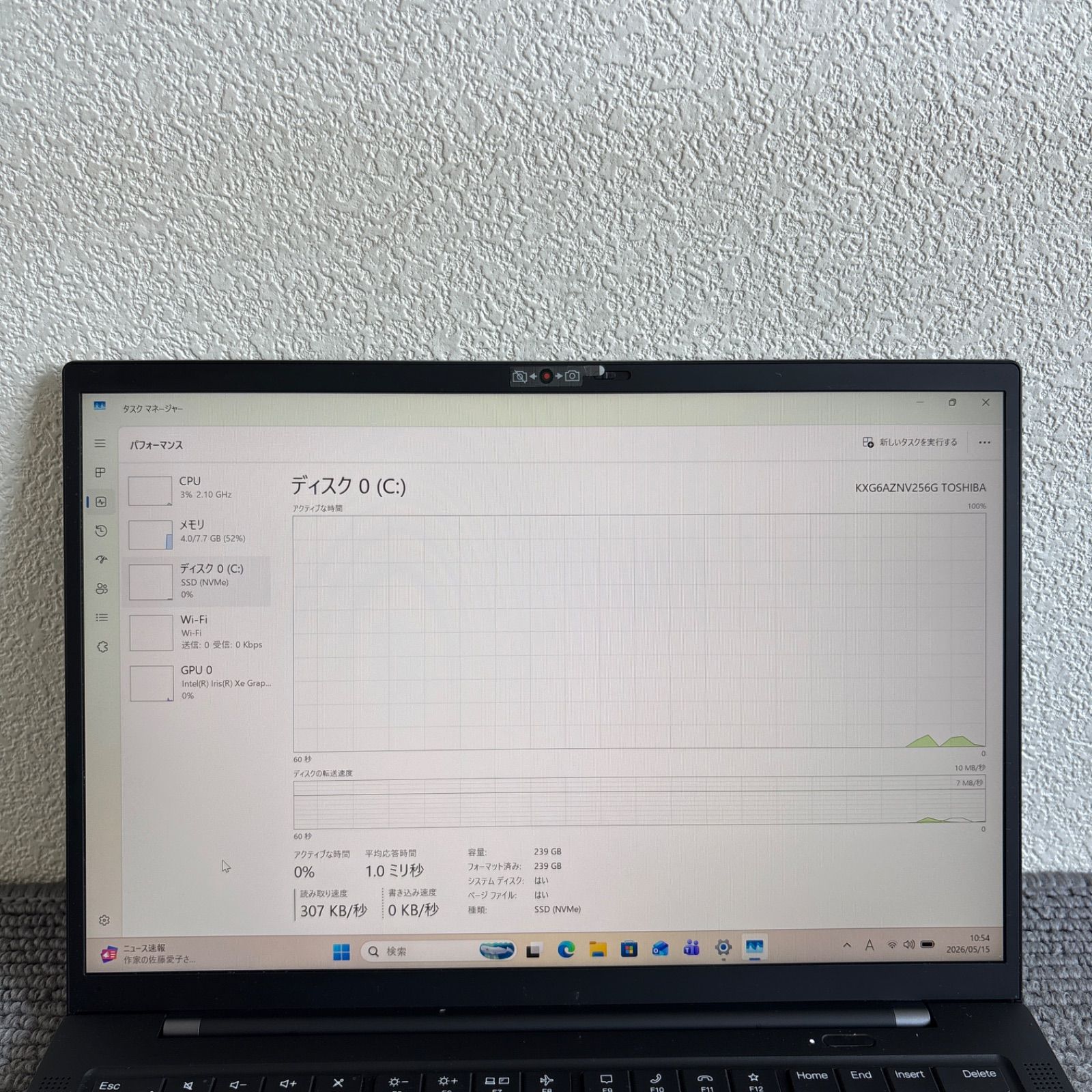 Lenovo Thinkpad X1 Carbon Gen 9 i5-1135G7 メモリ8GB SSD256GB Win11 指紋認証 AC付き Lenovo Thinkpad X1 Carbon Gen 9 i5-1135G7 メモリ8GB SSD256GB Win11 指紋認証 AC付き