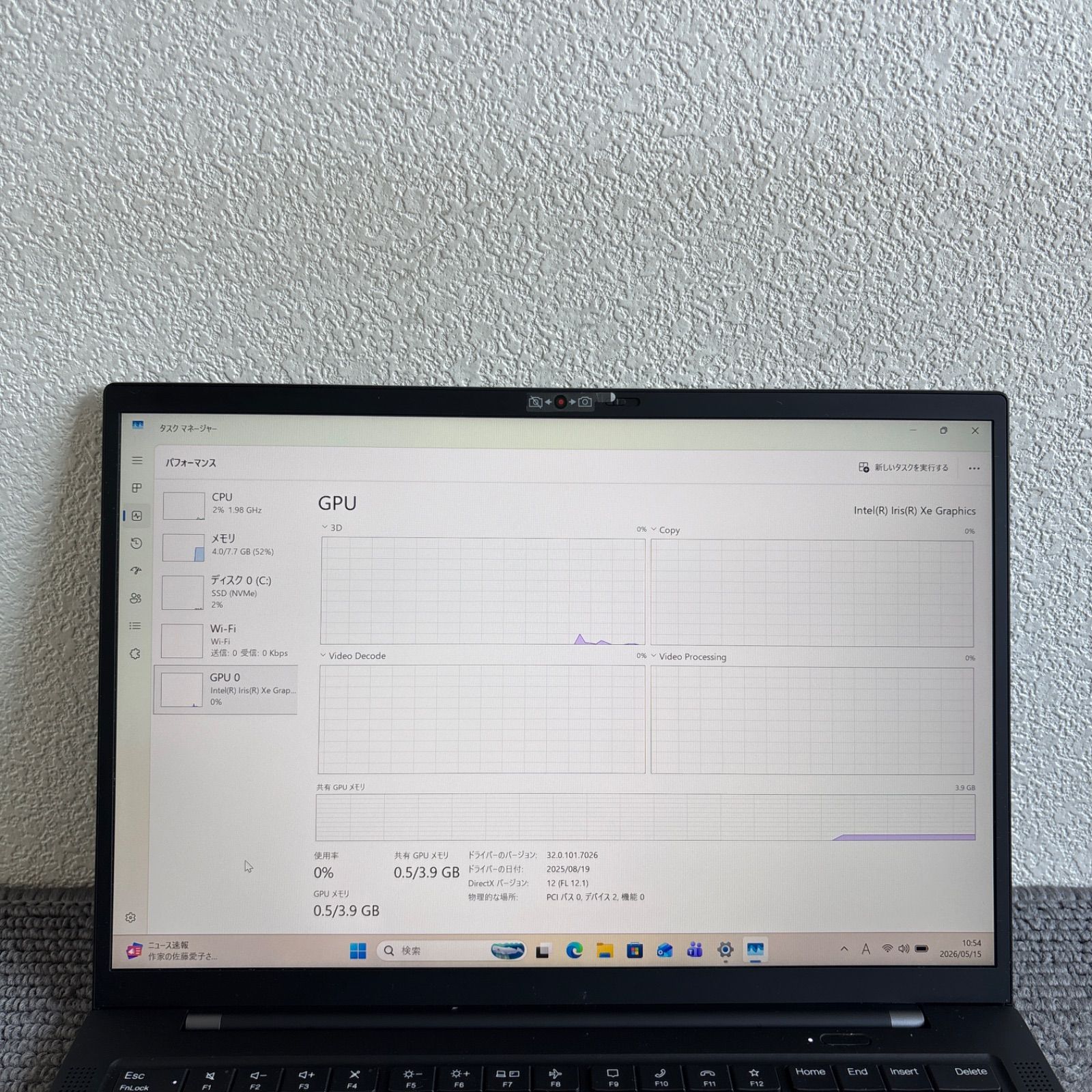 Lenovo Thinkpad X1 Carbon Gen 9 i5-1135G7 メモリ8GB SSD256GB Win11 指紋認証 AC付き Lenovo Thinkpad X1 Carbon Gen 9 i5-1135G7 メモリ8GB SSD256GB Win11 指紋認証 AC付き