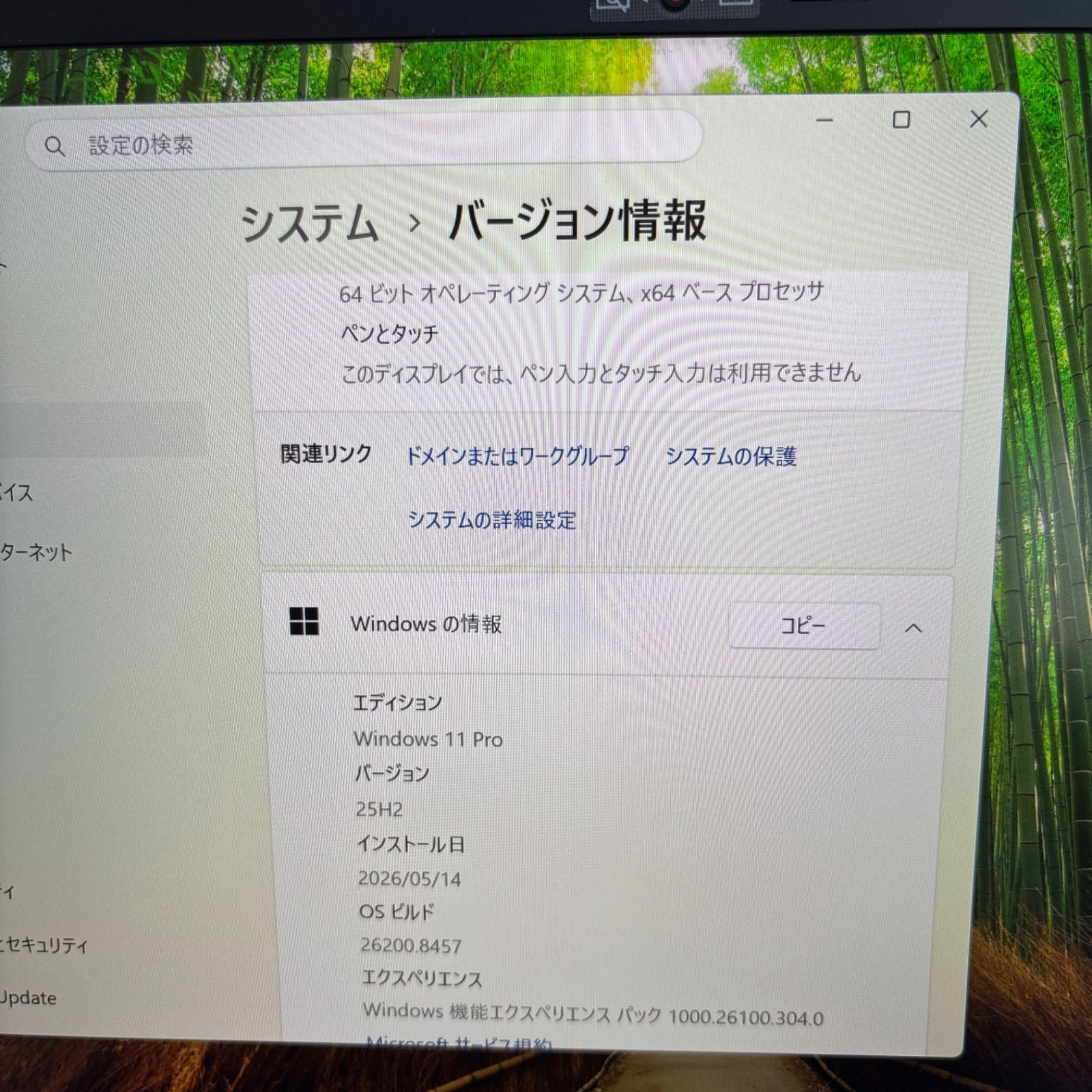 Lenovo Thinkpad X1 Carbon Gen 9 i5-1135G7 メモリ8GB SSD256GB Win11 指紋認証 AC付き Lenovo Thinkpad X1 Carbon Gen 9 i5-1135G7 メモリ8GB SSD256GB Win11 指紋認証 AC付き