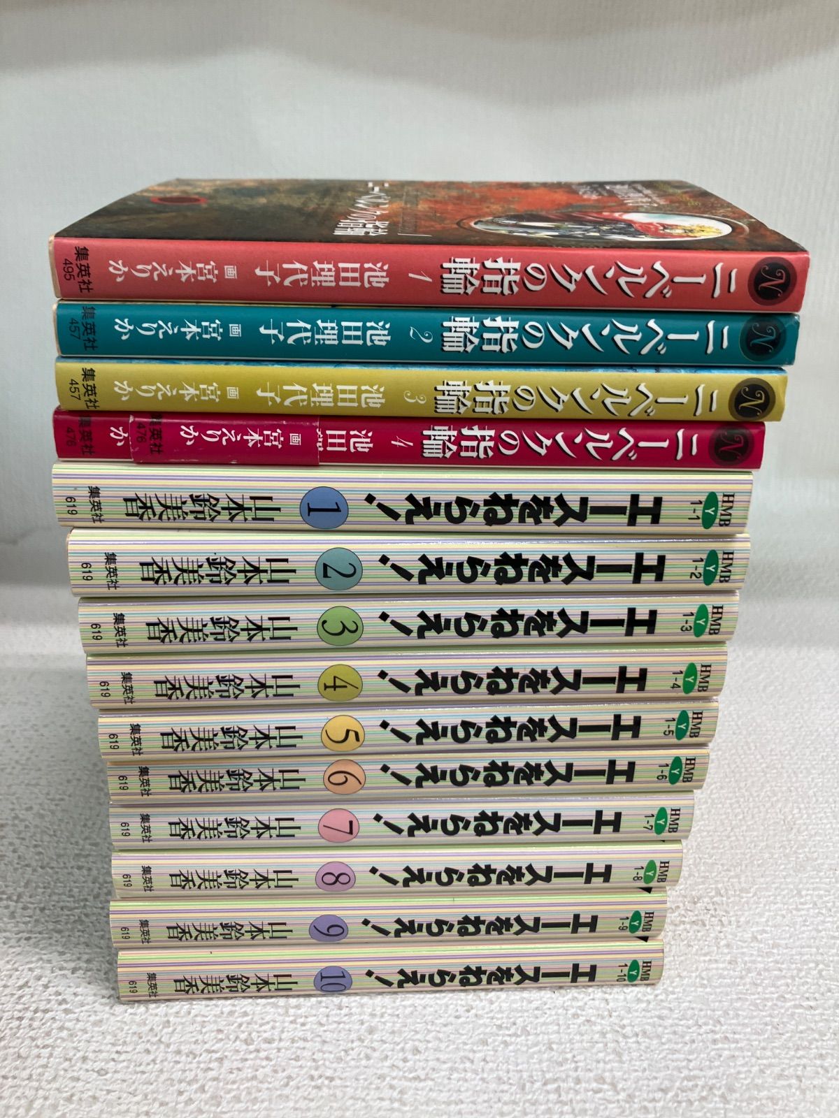 ★【少女漫画7タイトルまとめ売り】赤ちゃんと僕・ニーベルンクの指輪・スケバン刑事・エースをねらえ等【計73冊】《IV15A》 ★【少女漫画7タイトルまとめ売り】赤ちゃんと僕・ニーベルンクの指輪・スケバン刑事・エースをねらえ等【計73冊】《IV15A》
