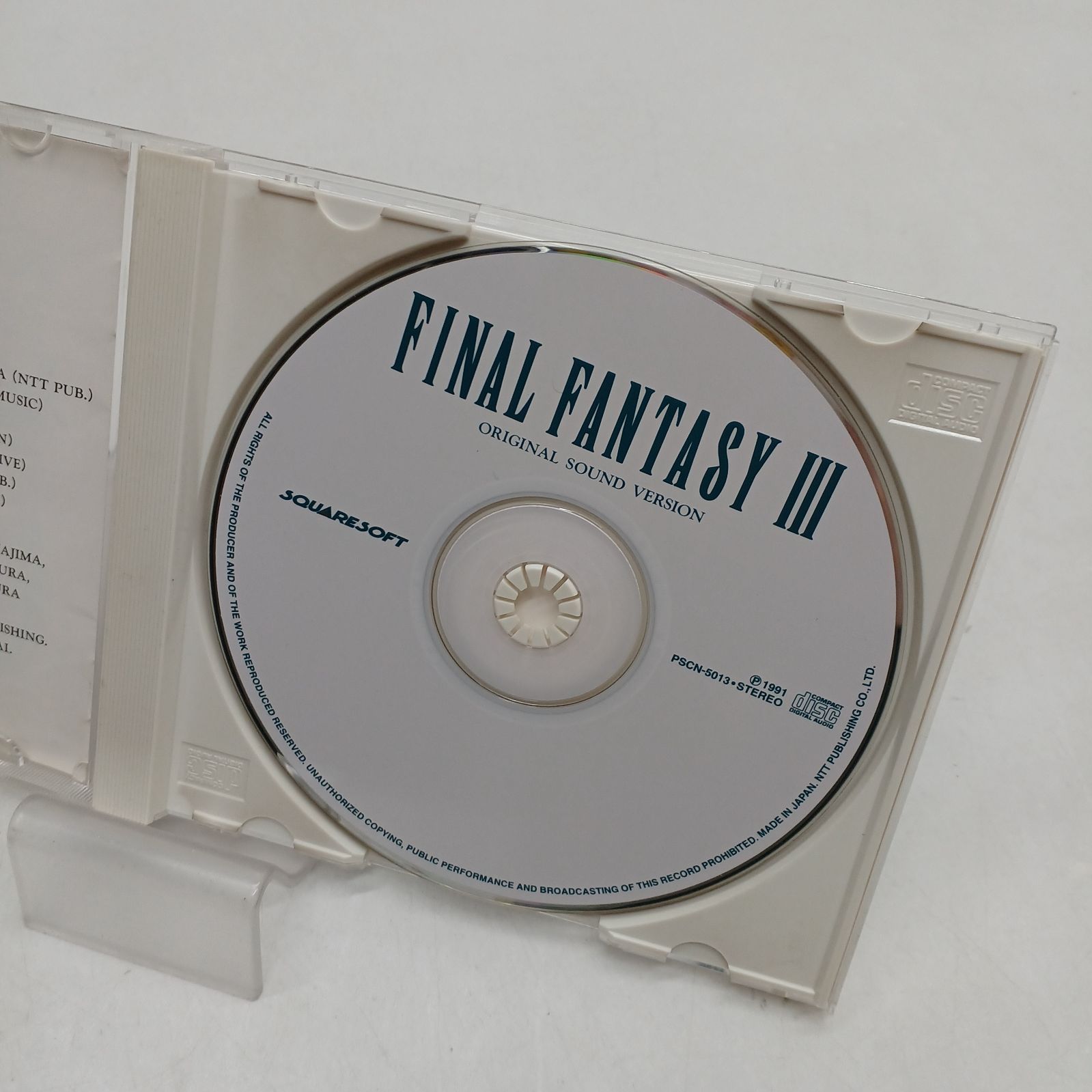CD】FINAL FANTASY III オリジナル・サウンド・ヴァージョン FF