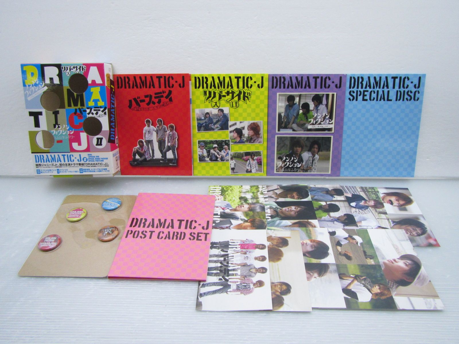 DRAMATIC-J DVD-BOX II ジャニーズwest 関ジュ 【公式通販】
