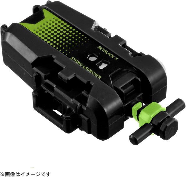 新品BEYBLADE X ストリングランチャー　ブラック×グリーン　3個セット 新品 BEYBLADE X ベイブレードX BX-51 ストリングランチャー ブラック