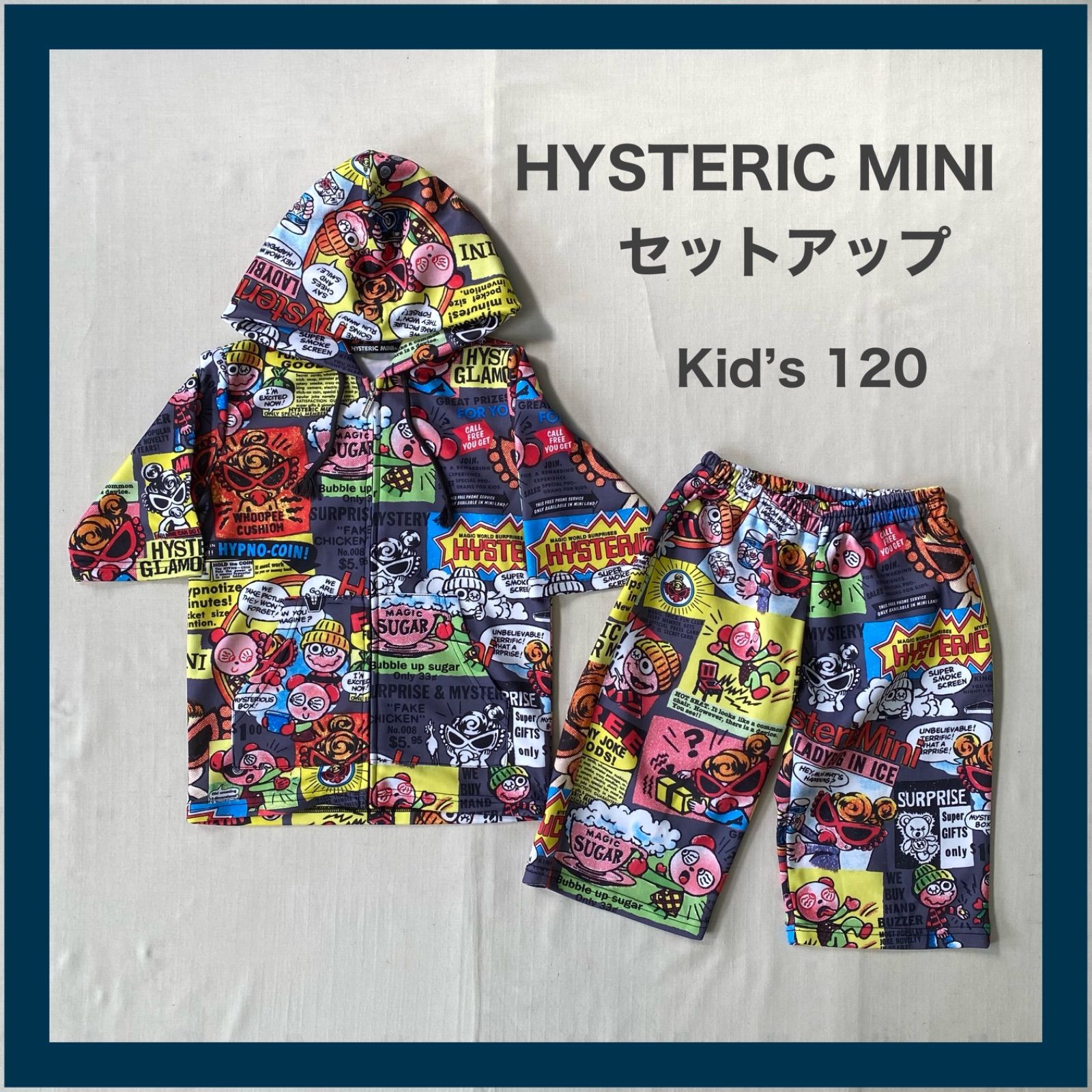 HYSTERIC MINI ヒステリックミニ ヒスミニ パーカー スウェット