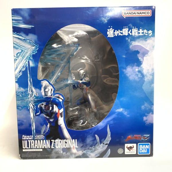 【中古】開封)フィギュアーツZERO ［超激戦］ウルトラマンゼット オリジナル[18]