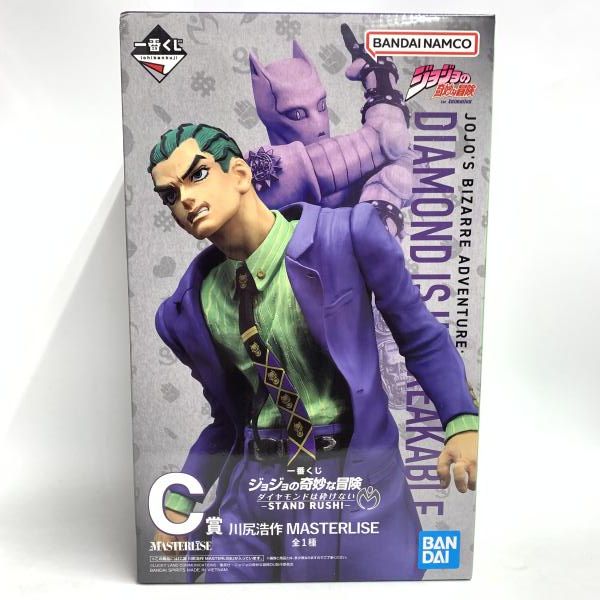 中古】未開封)C賞 川尻浩作 MASTERLISE ｢一番くじ ジョジョの奇妙な 