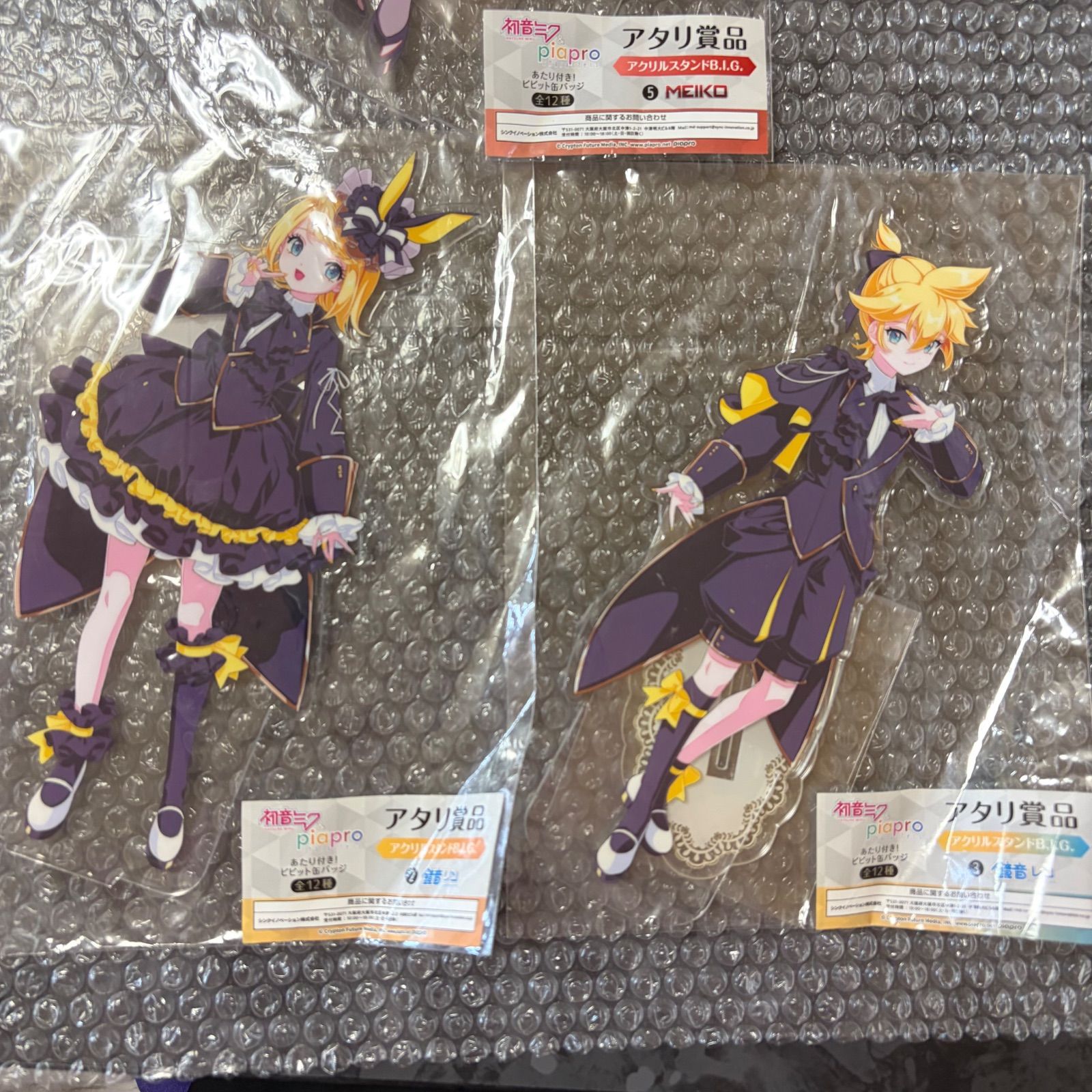 アタリ賞品 MEIKO 鏡音リン レン アクリルスタンド セット ☆ - メルカリ
