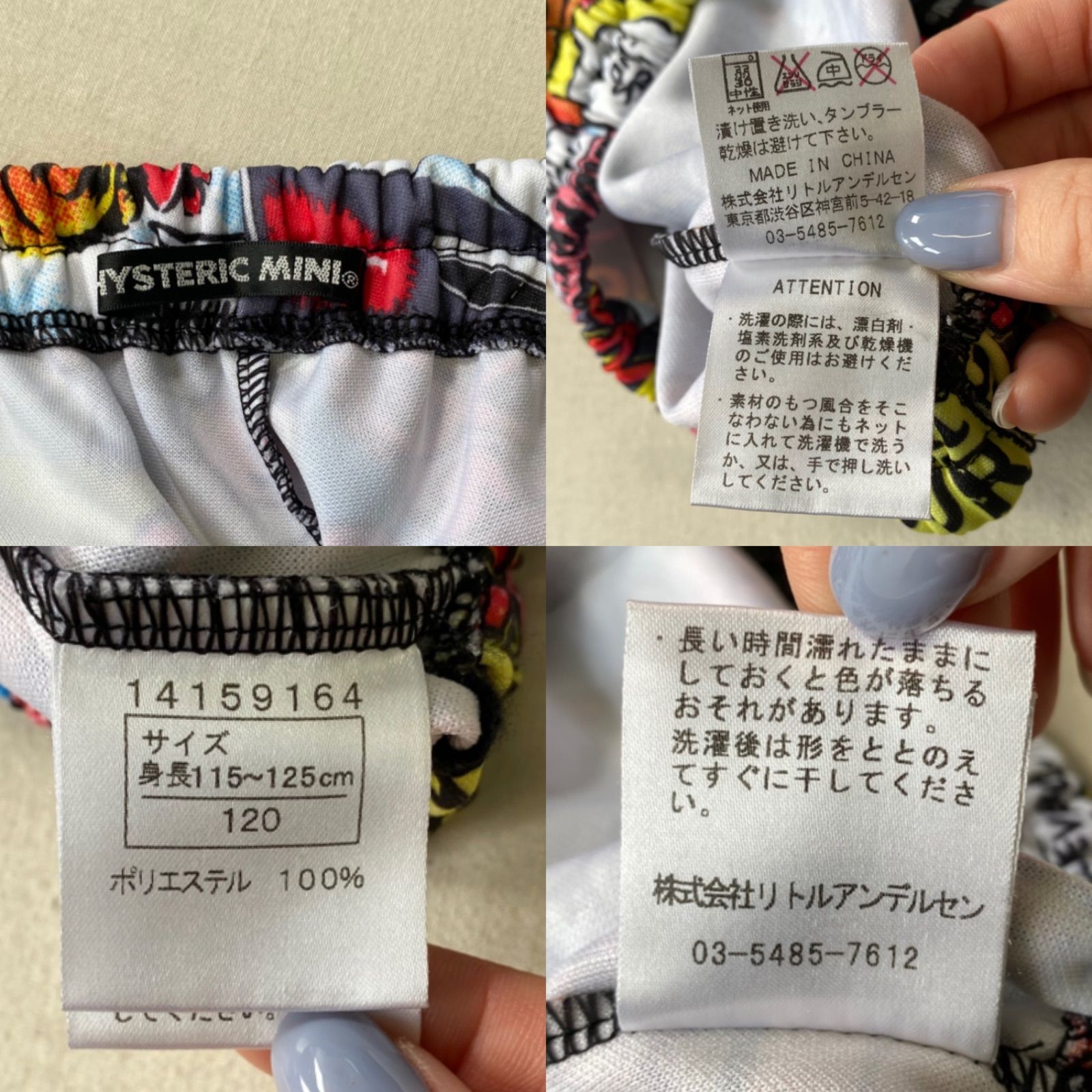 HYSTERIC MINI ヒステリックミニ ヒスミニ パーカー スウェット HYSTERIC MINI ヒステリックミニ ヒスミニ パーカー スウェット