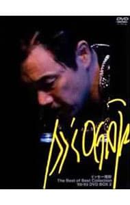 DVD DVD／【特典DVD付】イッセー尾形 The best of best collection'89