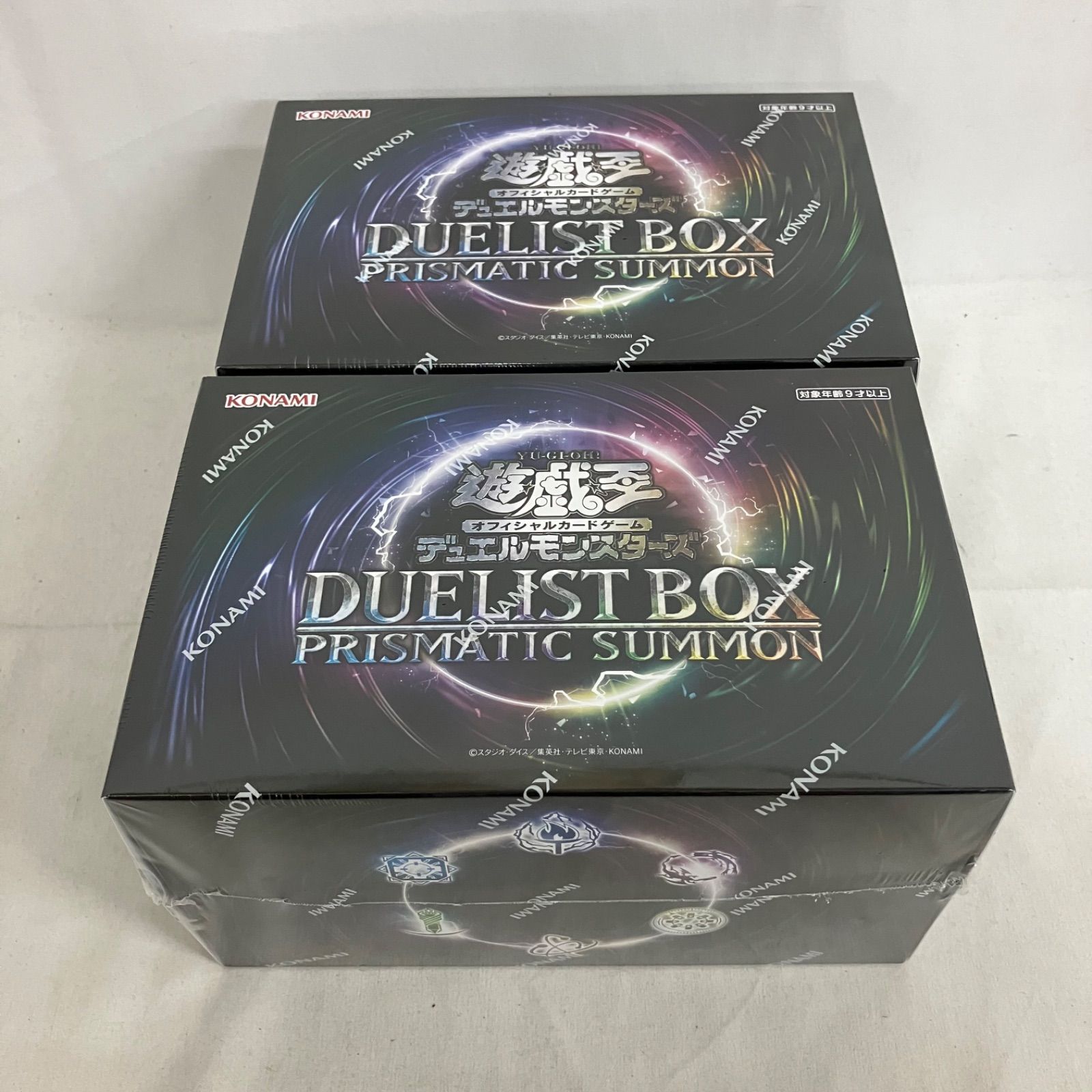 未開封 遊戯王 DUELIST BOX PRISMATIC SUMOMN 2個セット YM5069 c123 
