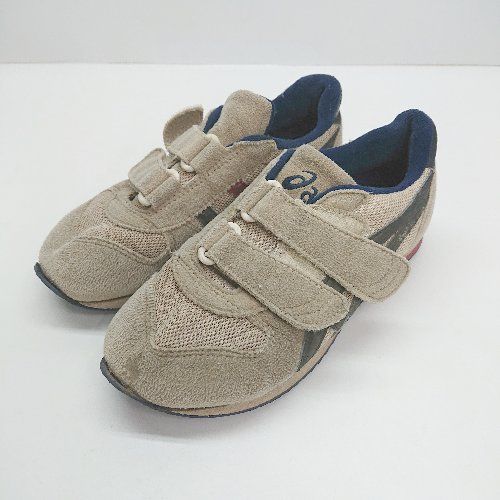 ◇ asics マジックテープ ラウンドトゥ キッズ 子供 カジュアル スニーカー サイズ20 ベージュ メンズ E 【1308160022733】