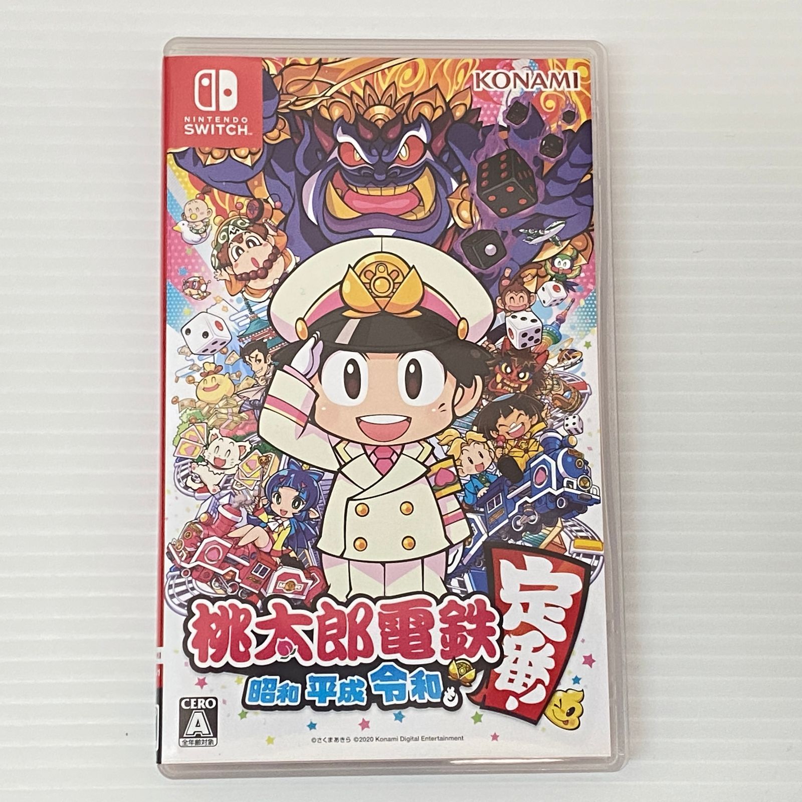 【中古美品】Nintendo Switch Lite 本体　桃太郎電鉄ソフト付き □ニンテンドースイッチソフト 桃太郎電鉄 ～昭和 平成 令和も定番