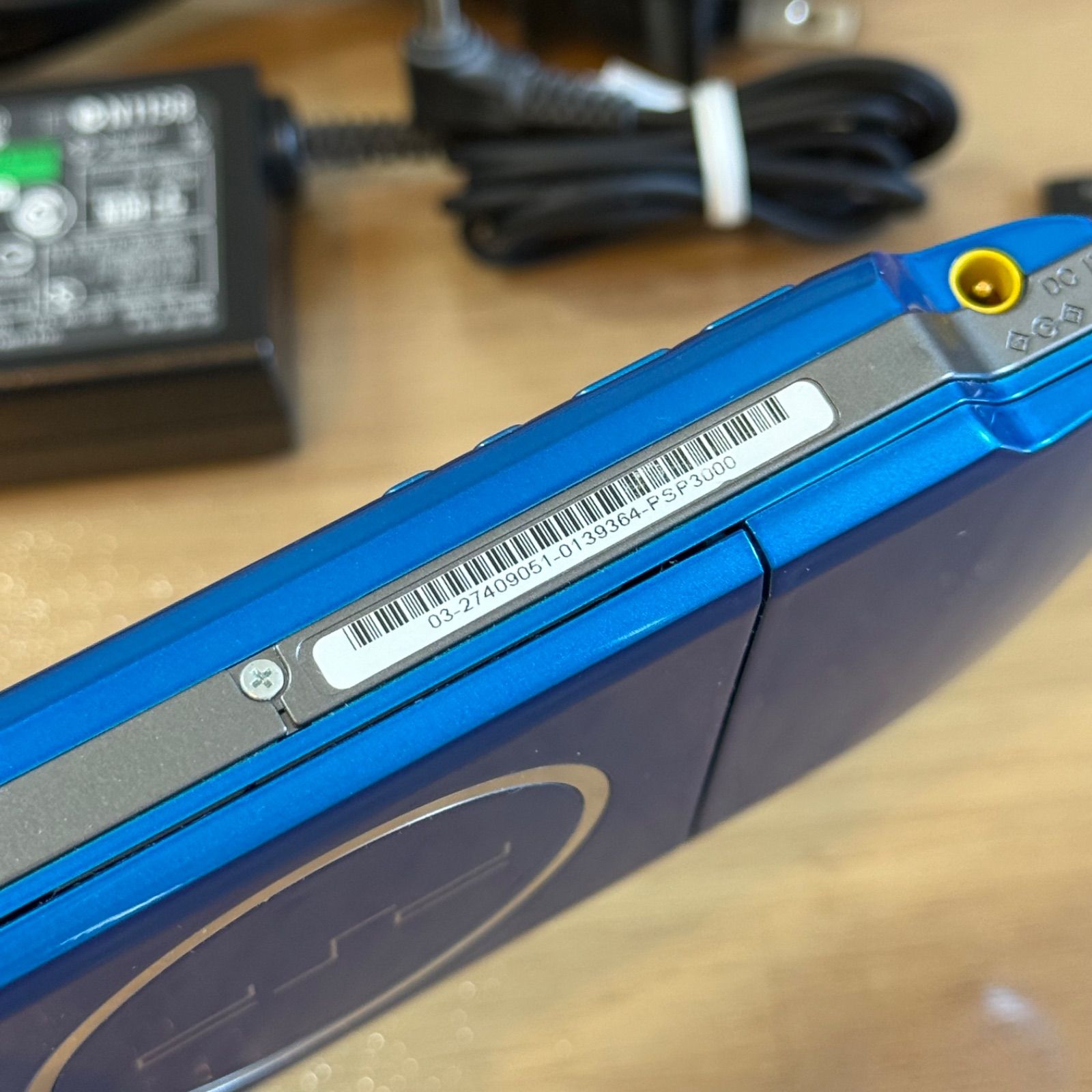 5-035【本体美品】PSP-3000 バイブラントブルー 付属品あり - メルカリ