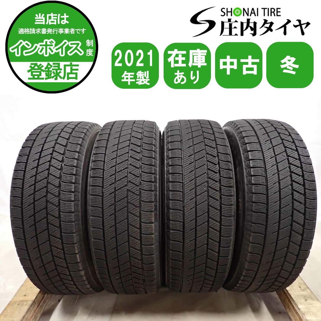 冬4本SET 会社宛送料無料 175/65R15 84Q ブリヂストン ブリザック VRX3 2021年製 アクア ヴィッツ フィット ノート スイフト 特価 NO,I0701