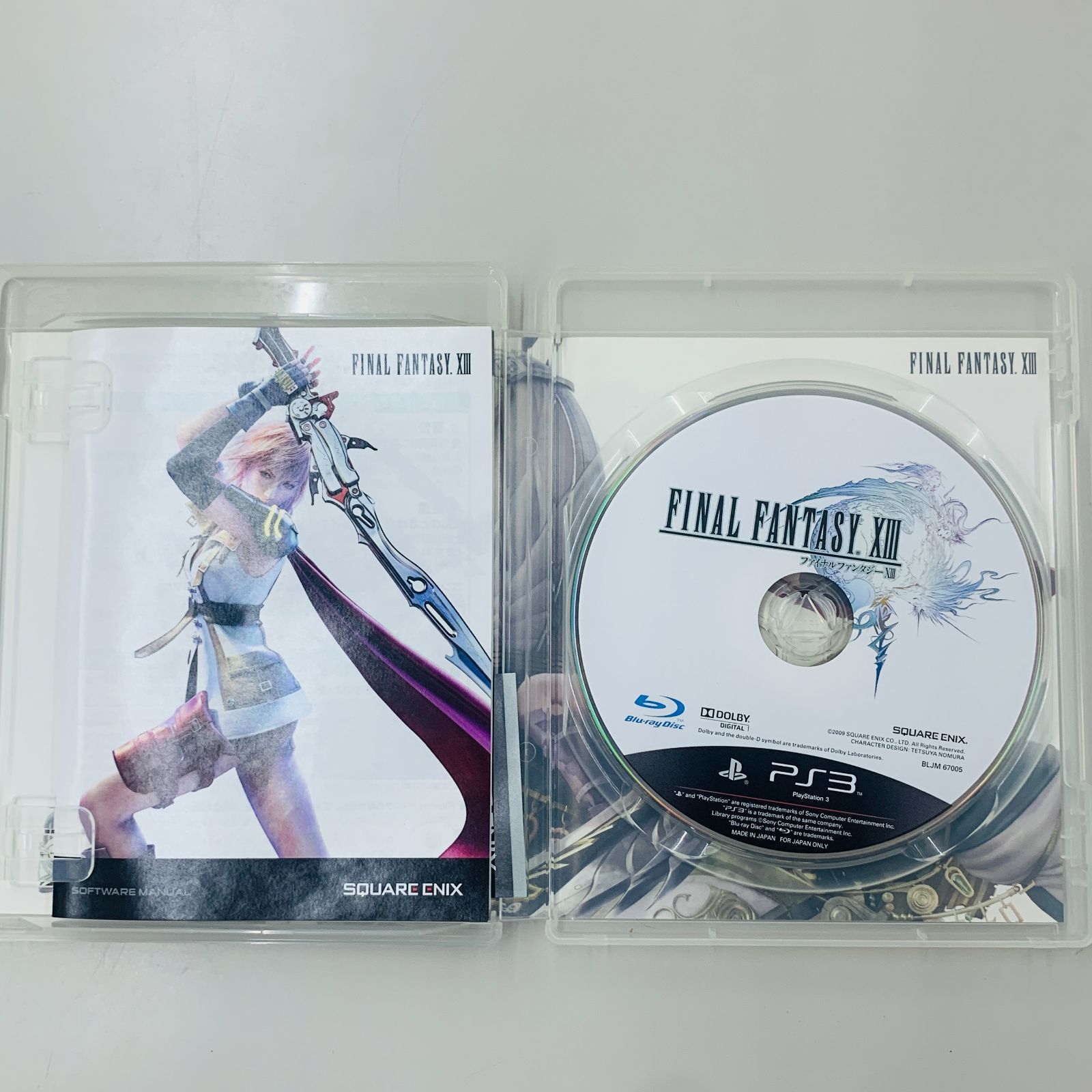 PS3ソフトセット：ファイナルファンタジー13 【公式通販】