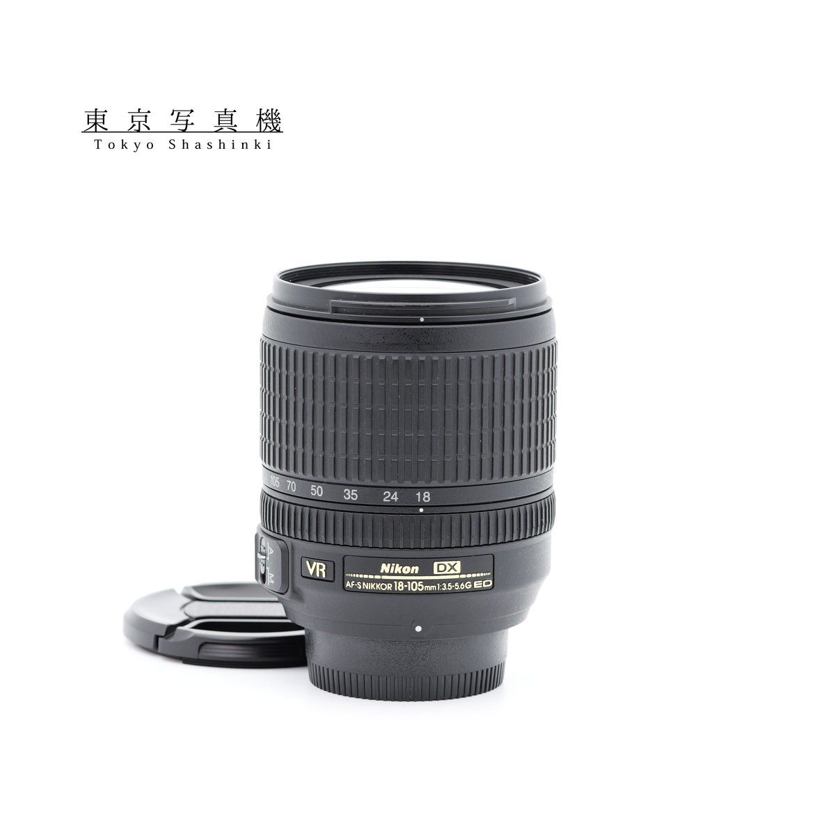Nikon AF-S DX NIKKOR 18-105mm F3.5-5.6G ED VR レンズ ニコン F 