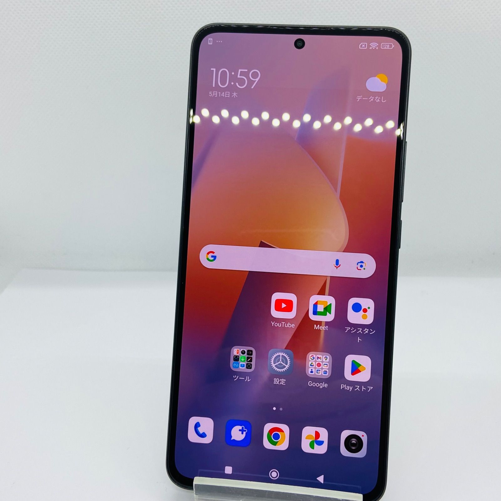 訳あり au XIAOMI 13T 256GB ブラック XIG04 - メルカリ