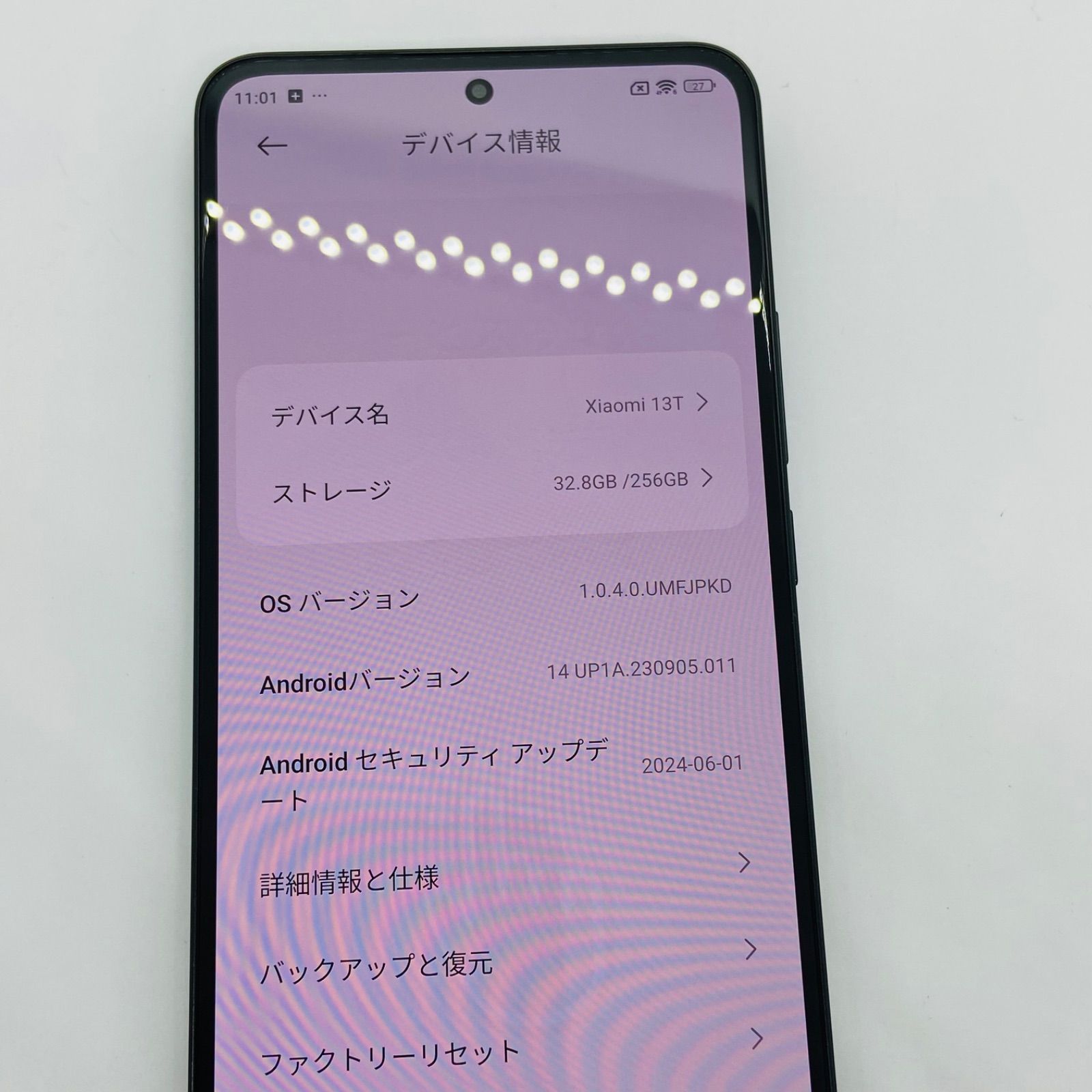 訳あり au XIAOMI 13T 256GB ブラック XIG04 - メルカリ