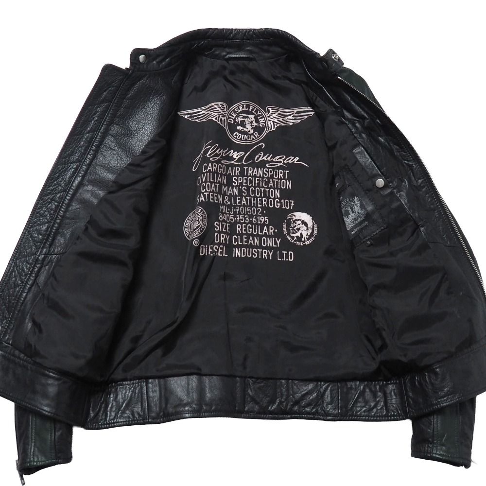 DIESEL ディーゼル ジャケット サイズS シングル ライダースジャケット