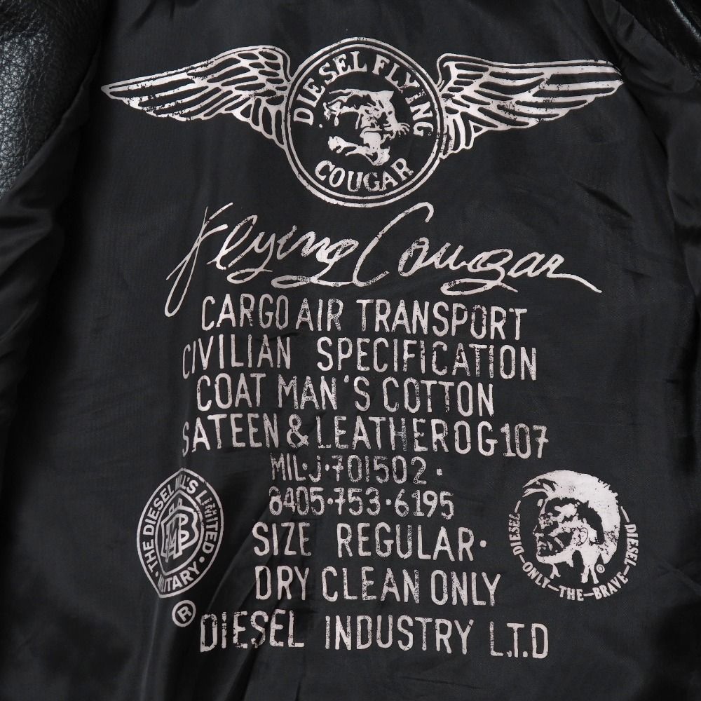 DIESEL ディーゼル ジャケット サイズS シングル ライダースジャケット
