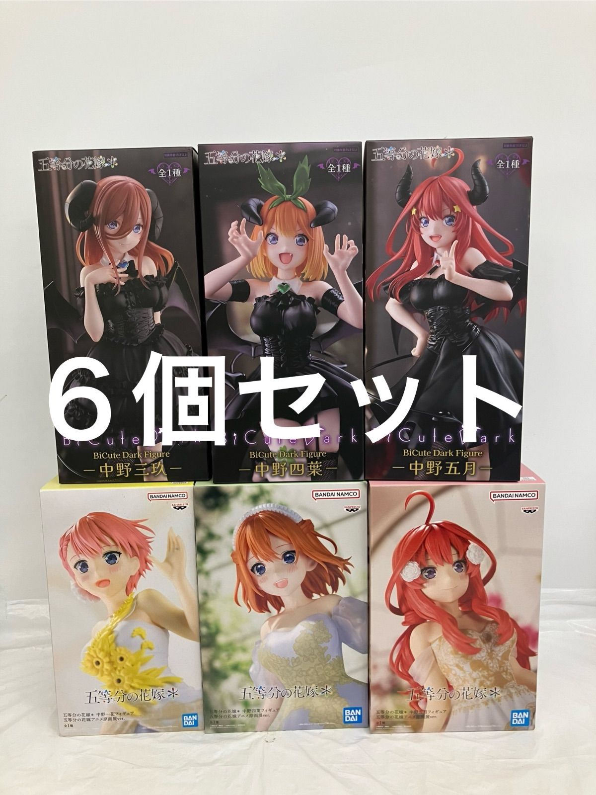 未開封 五等分の花嫁 フィギュア6種セット LF5627 f107 - メルカリ