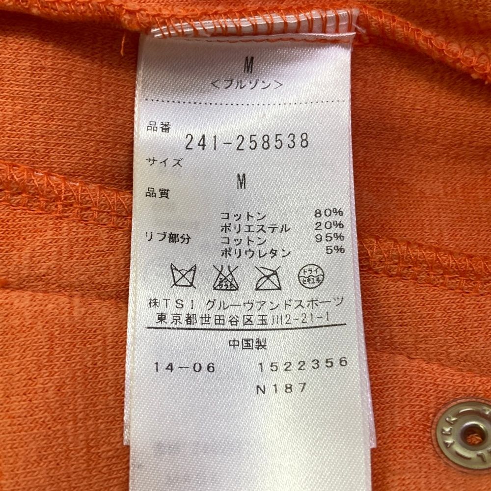 サイズ：M CALLAWAY キャロウェイ 長袖 ジップジャケット 総柄