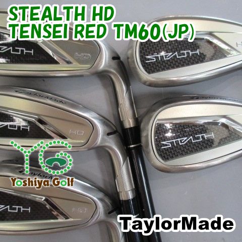 アイアン テーラーメイド STEALTH HD/TENSEI RED TM60(JP) /R/0[149459]