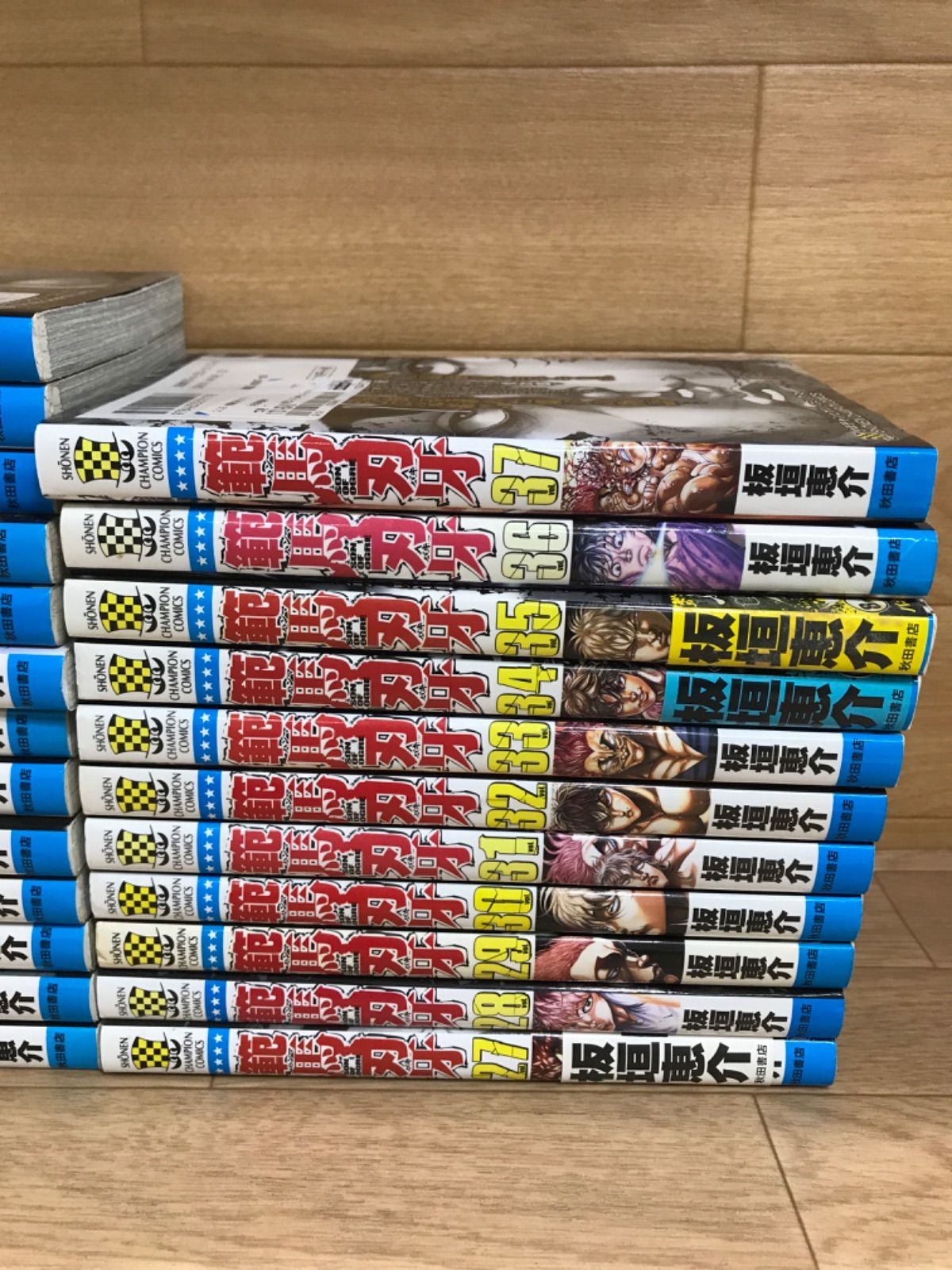 バキ　刃牙　餓狼伝　板垣恵介 コミック　まとめ売り ☆【板垣恵介 セット売り】範馬刃牙・バキ外伝 4種・餓狼伝BOY・刃牙ら