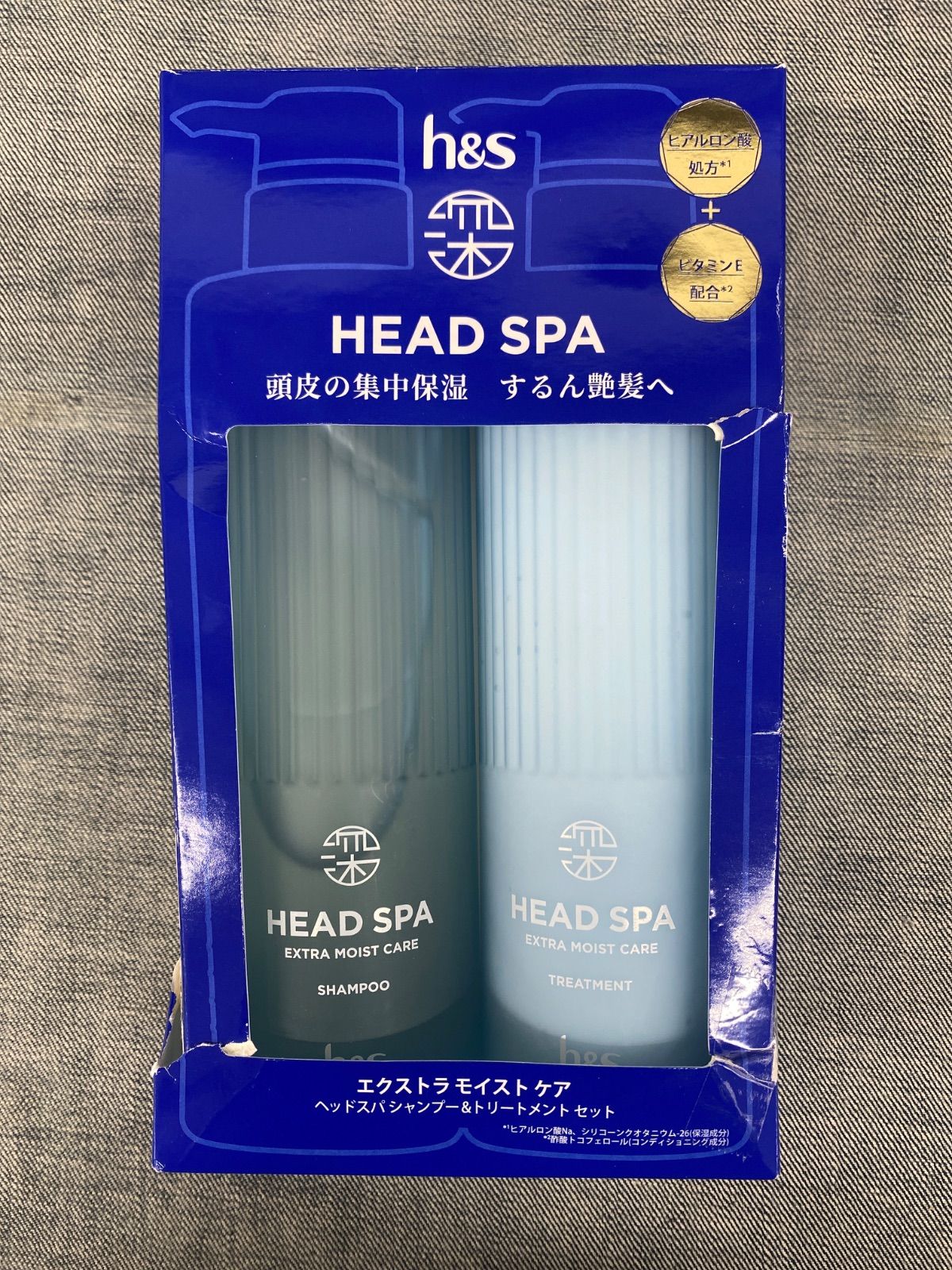 h&S 深ヘッドスパ エクストラ モイスト ケアセット シャンプー