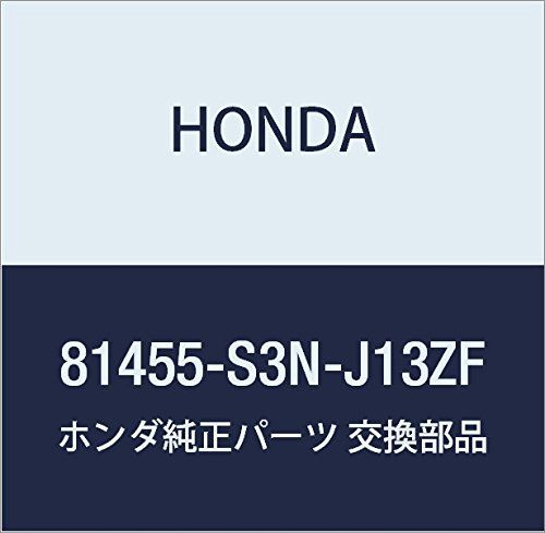新品 HONDA (ホンダ) 純正部品 バツクル 品番81455-S3N-J13ZF