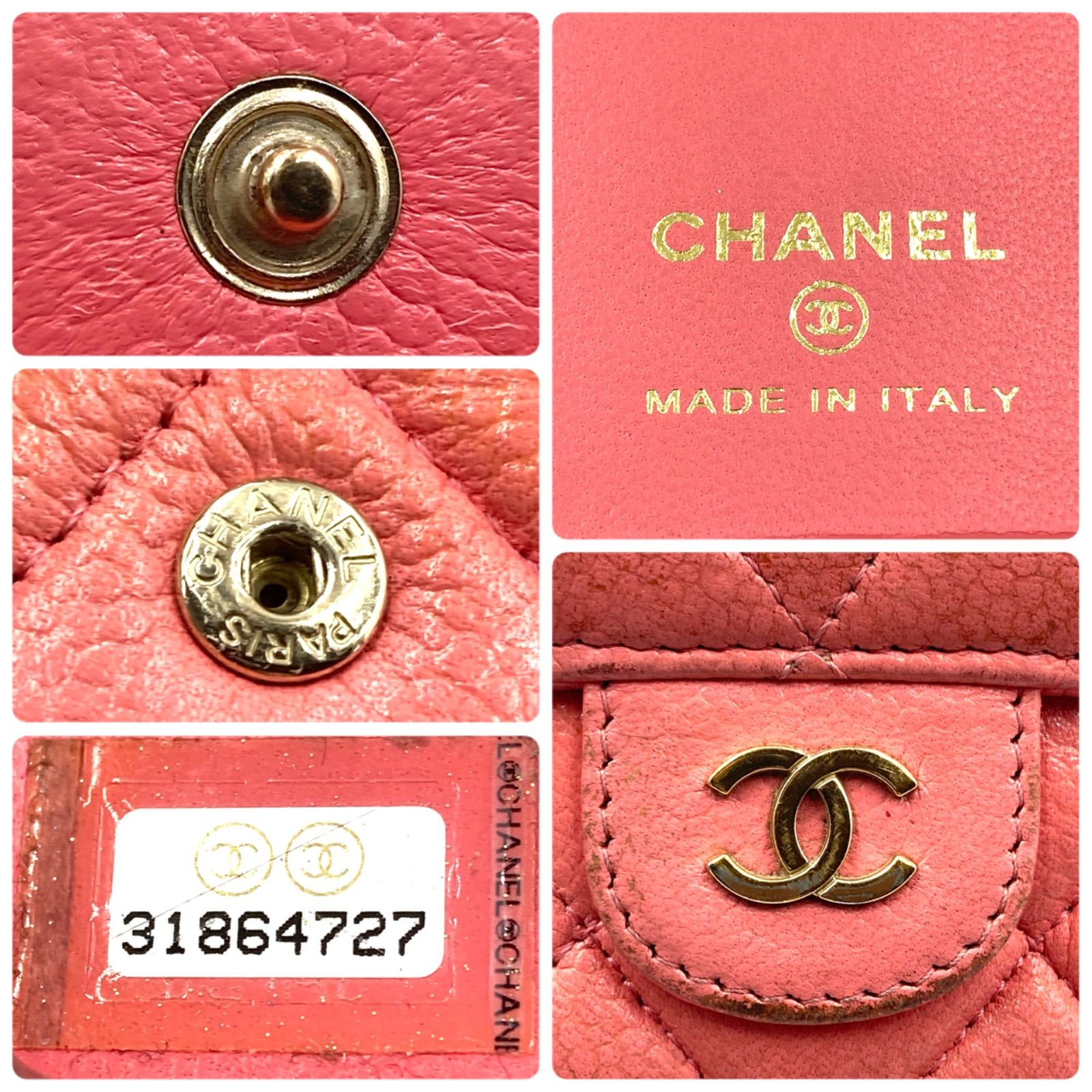 CHANEL マトラッセ iPhone14Pro ケース ピンク ゴールド金具 - メルカリ