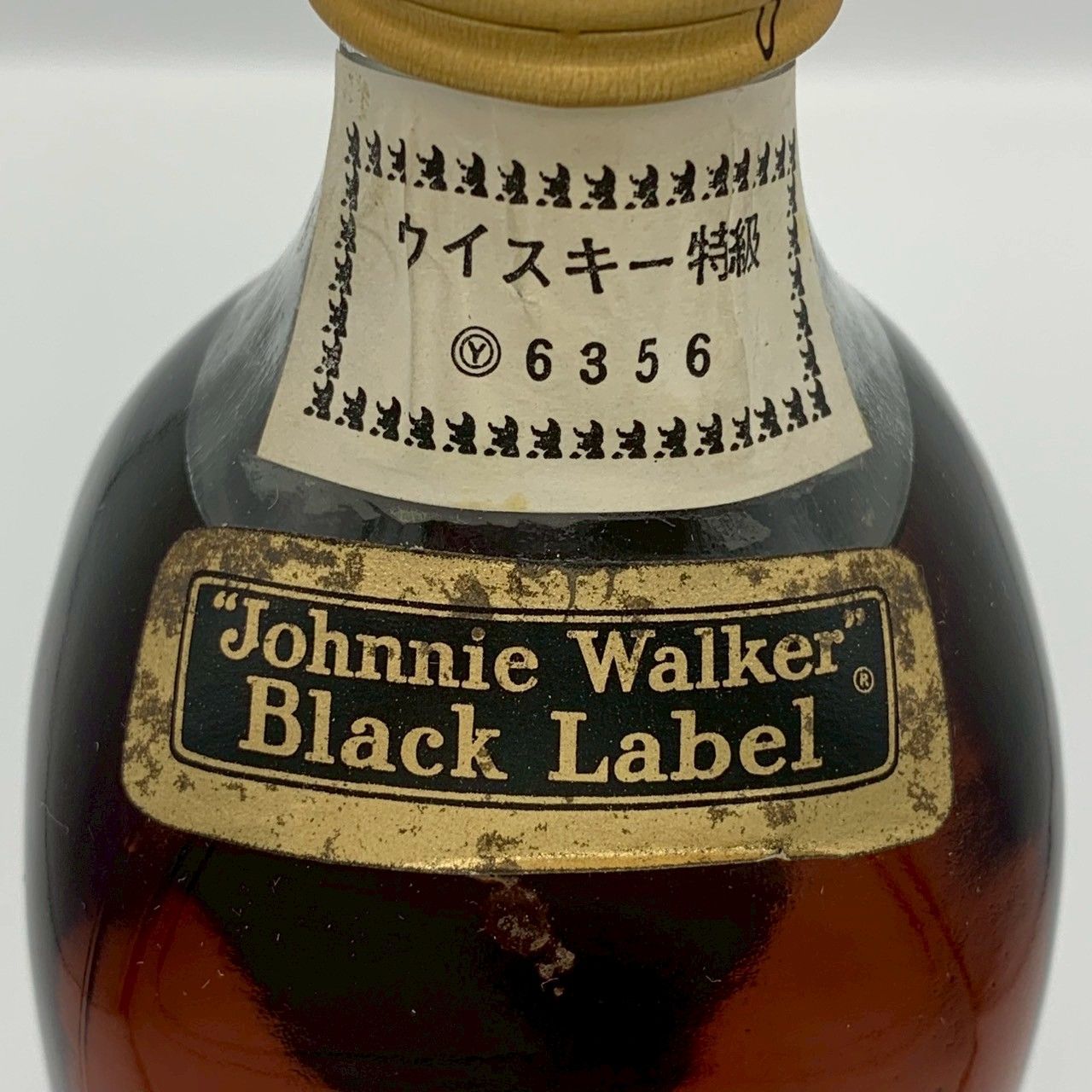 ジョニーウォーカー ブラックラベル 特級 金キャップ 760ml - メルカリ
