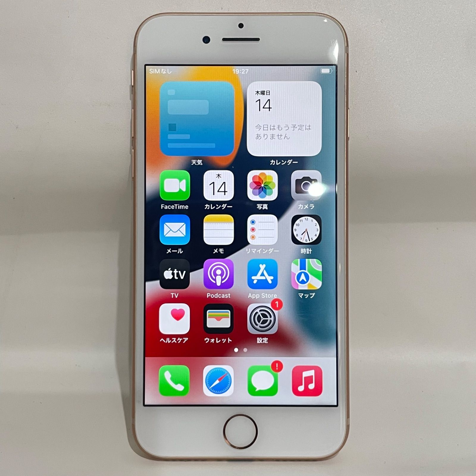 iPhone 8 64GB ローズゴールド 本体