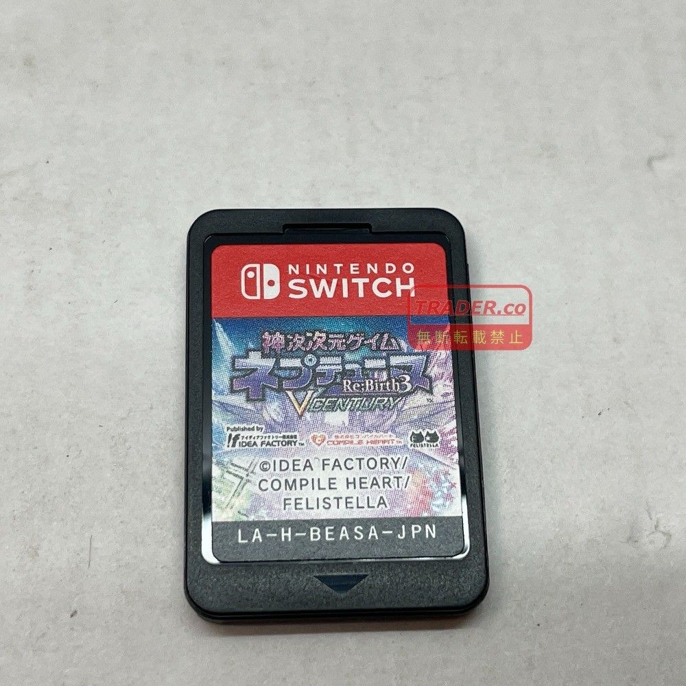01w-5923 ○ Nintendo Switch ニンテンドースイッチソフト 神次次元