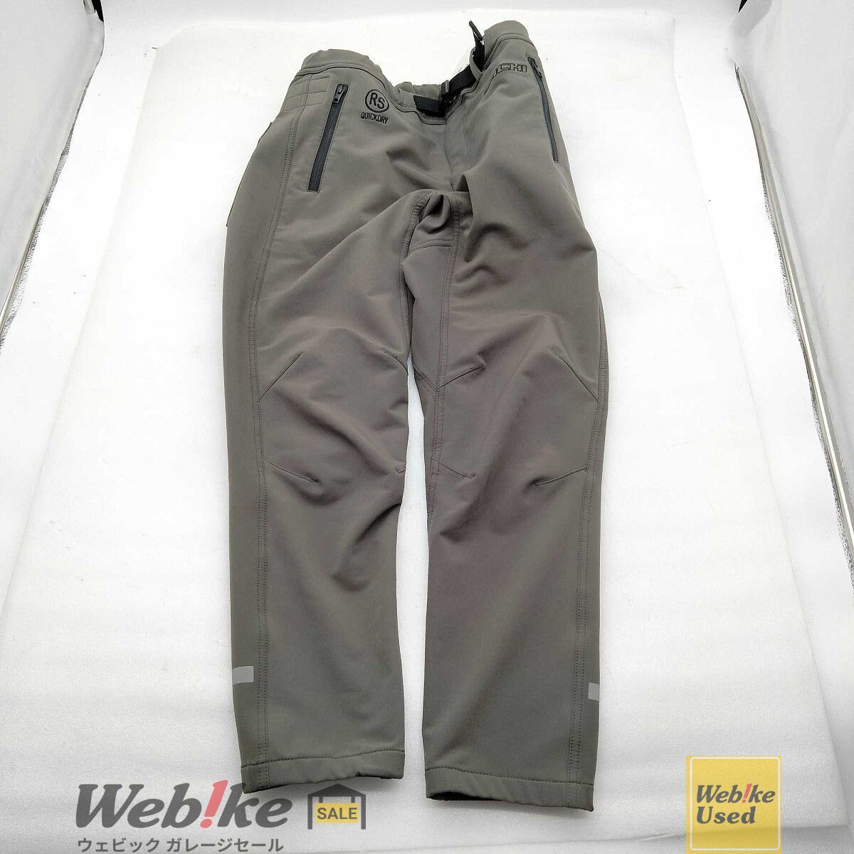 RS TAICHI RSY263 クイックドライジョガーパンツ | サイズ：L RXBI30313 7,686円