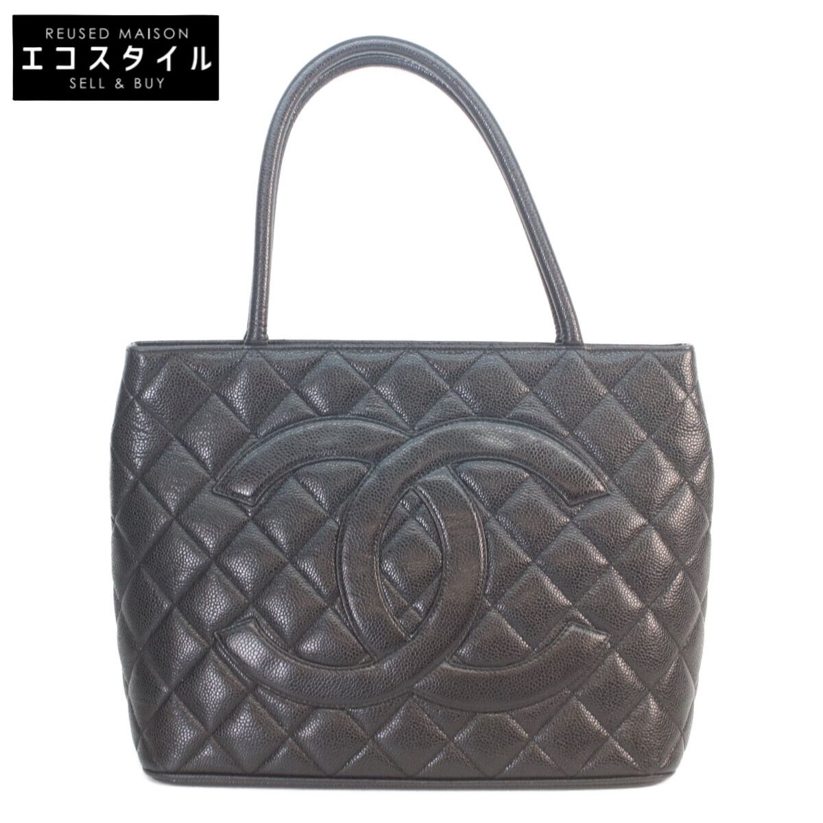 CHANEL シャネル A01804 黒 キャビア シルバー金具 復刻トート