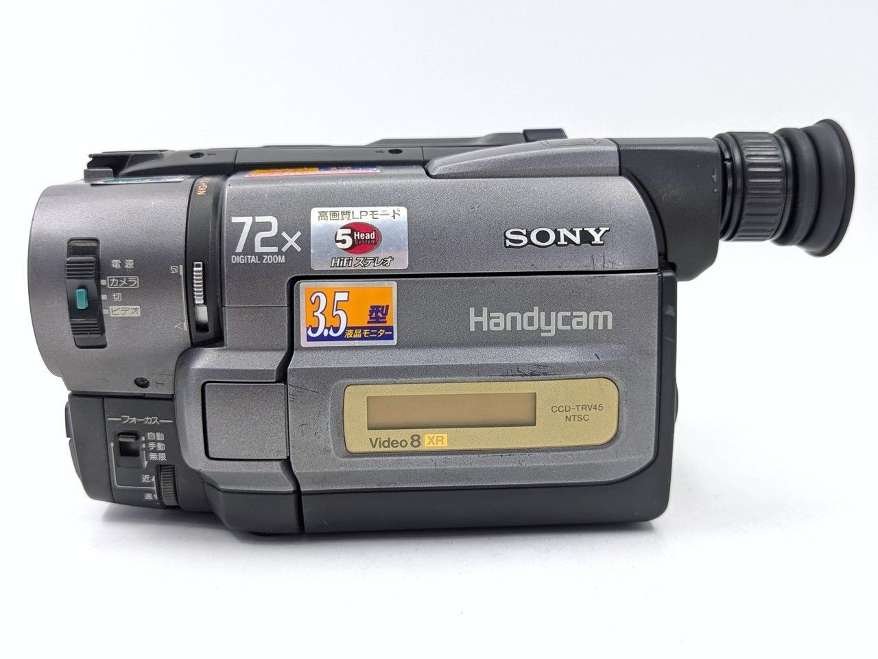 SONY ビデオカメラ 8mmテープのダビングに！ CCD-TR3000 公式通販 8mm