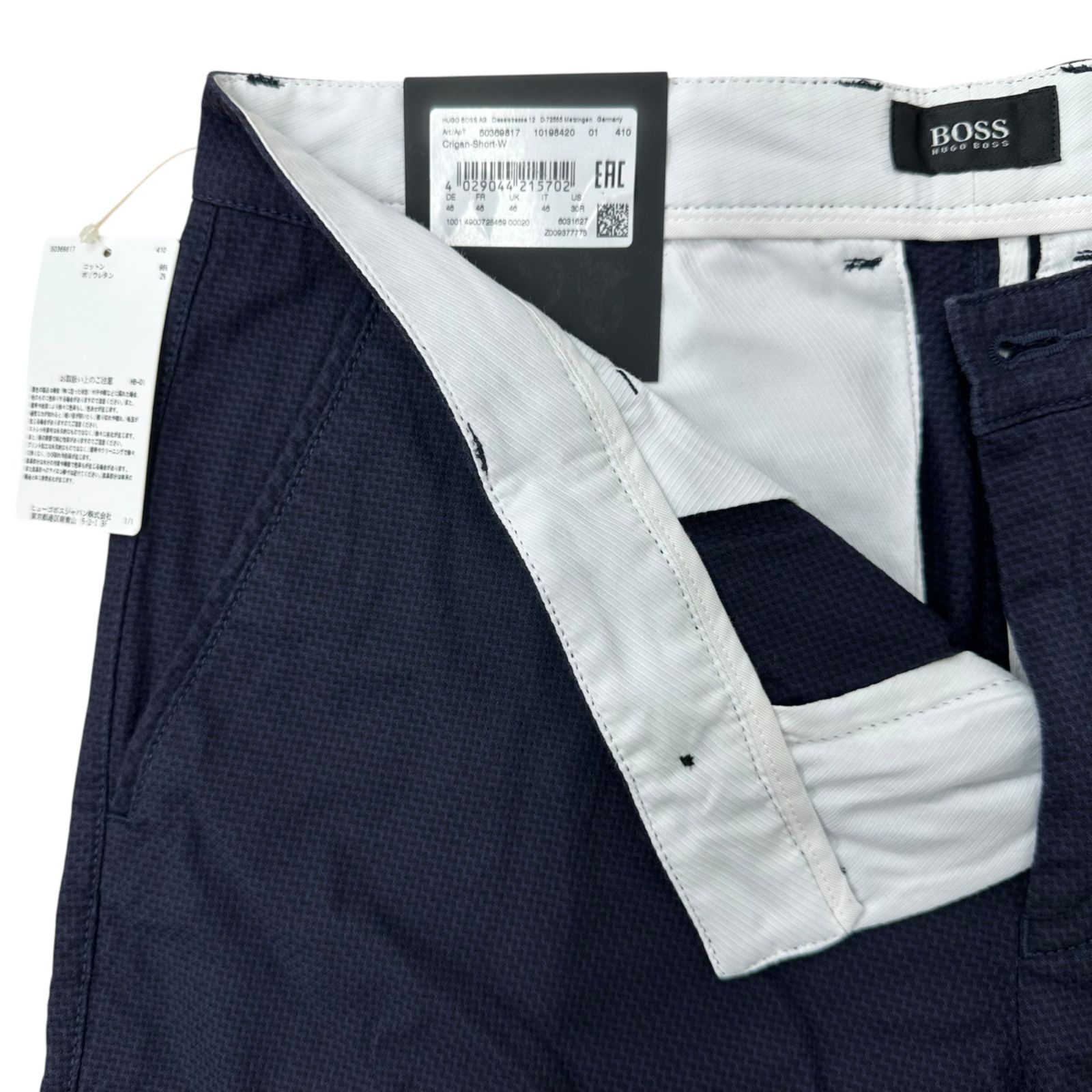 ✨未使用✨HUGO BOSS/ヒューゴ ボス メンズ レギュラーフィット ハーフパンツ ネイビー ✨未使用✨HUGO BOSS/ヒューゴ ボス メンズ レギュラーフィット ハーフパンツ ネイビー