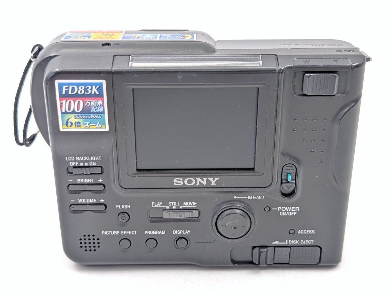 撮影画像あり 動作良好 SONY MVC-FD83 付属品あり 広角レンズ付 撮影