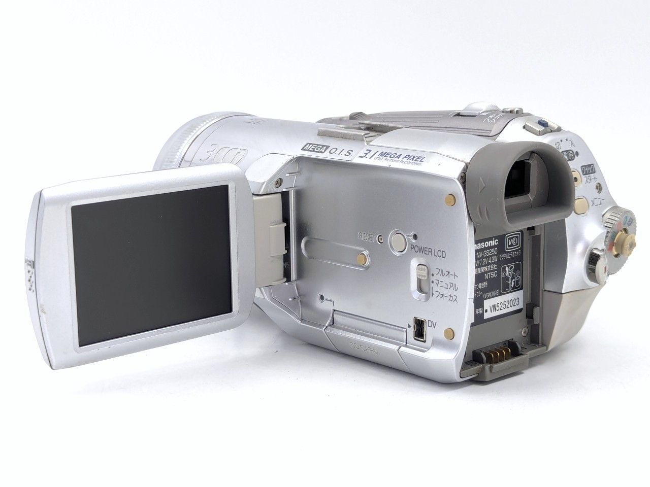 Panasonic パナソニック NV-GS250 miniDVビデオカメラ 整備済み miniDV