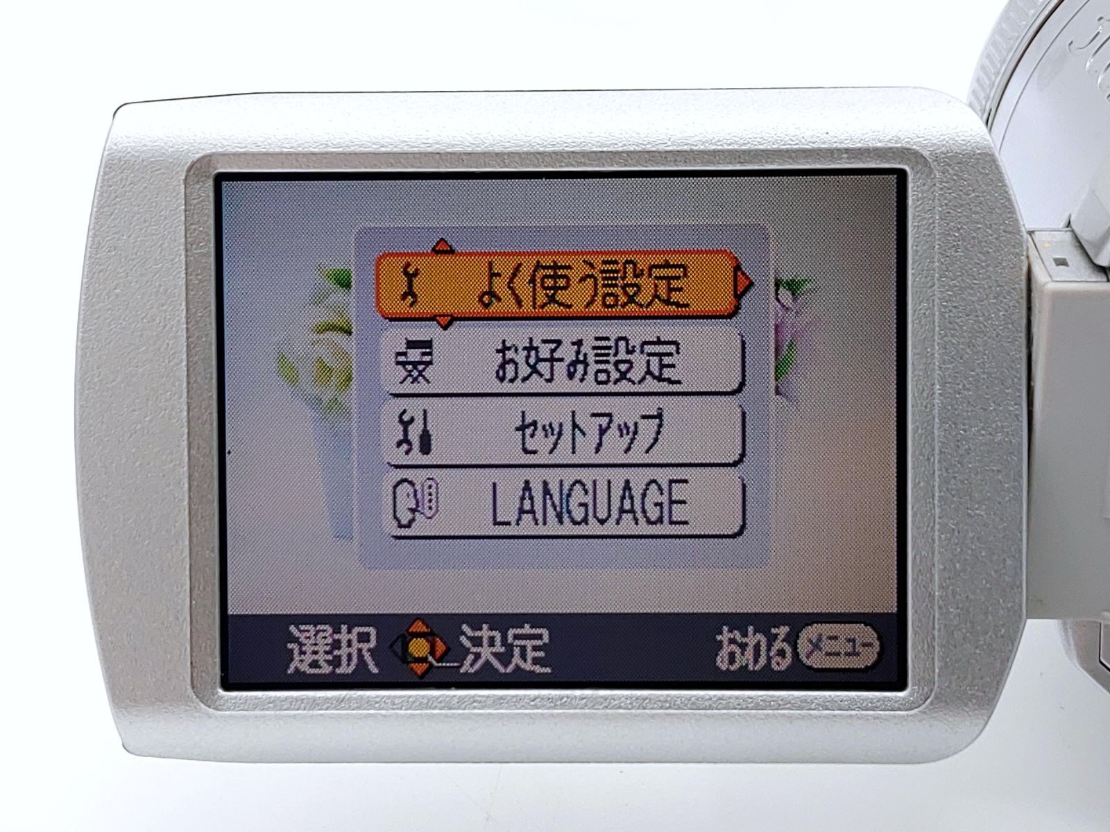 美品✨パナソニック NV-GS250 MiniDVビデオ ★ダビングに最適★ Panasonic パナソニック NV-GS250 miniDVビデオカメラ 整備済み miniDV