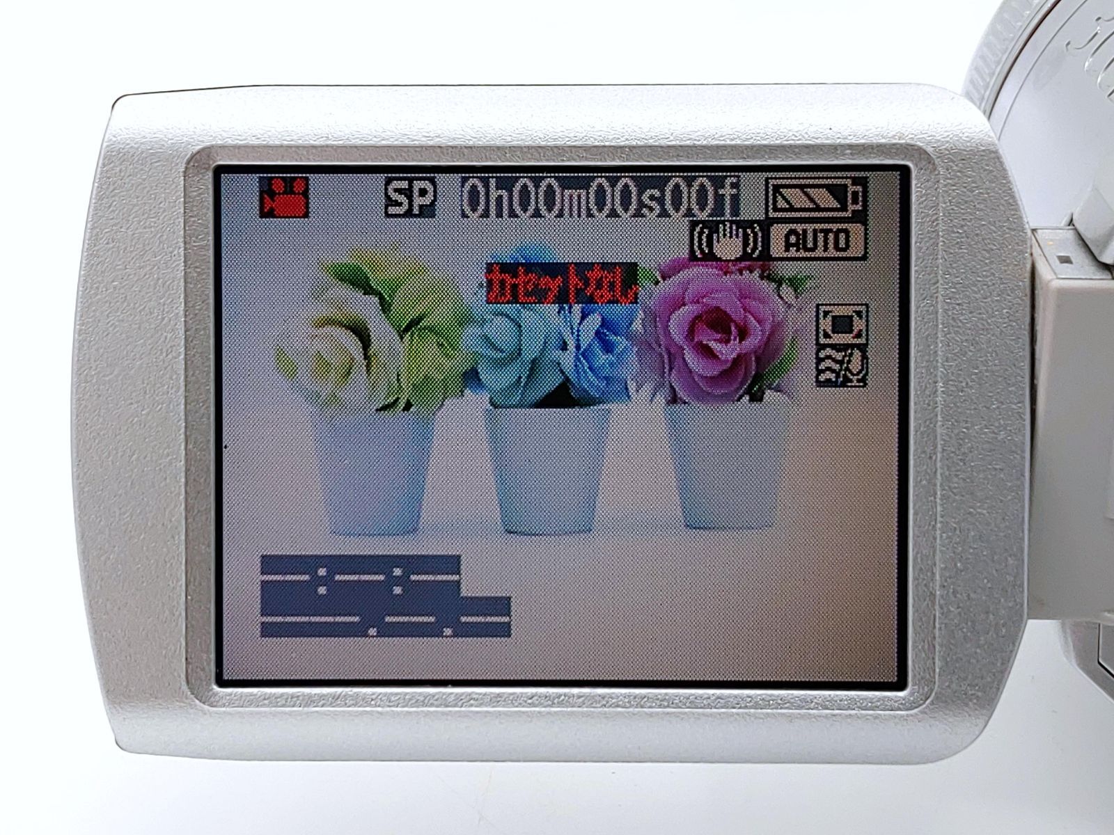 動作良好 パナソニック NV-GS250 MiniDVビデオDVDダビングに最適 Panasonic パナソニック NV-GS250 miniDVビデオカメラ 整備済み miniDV