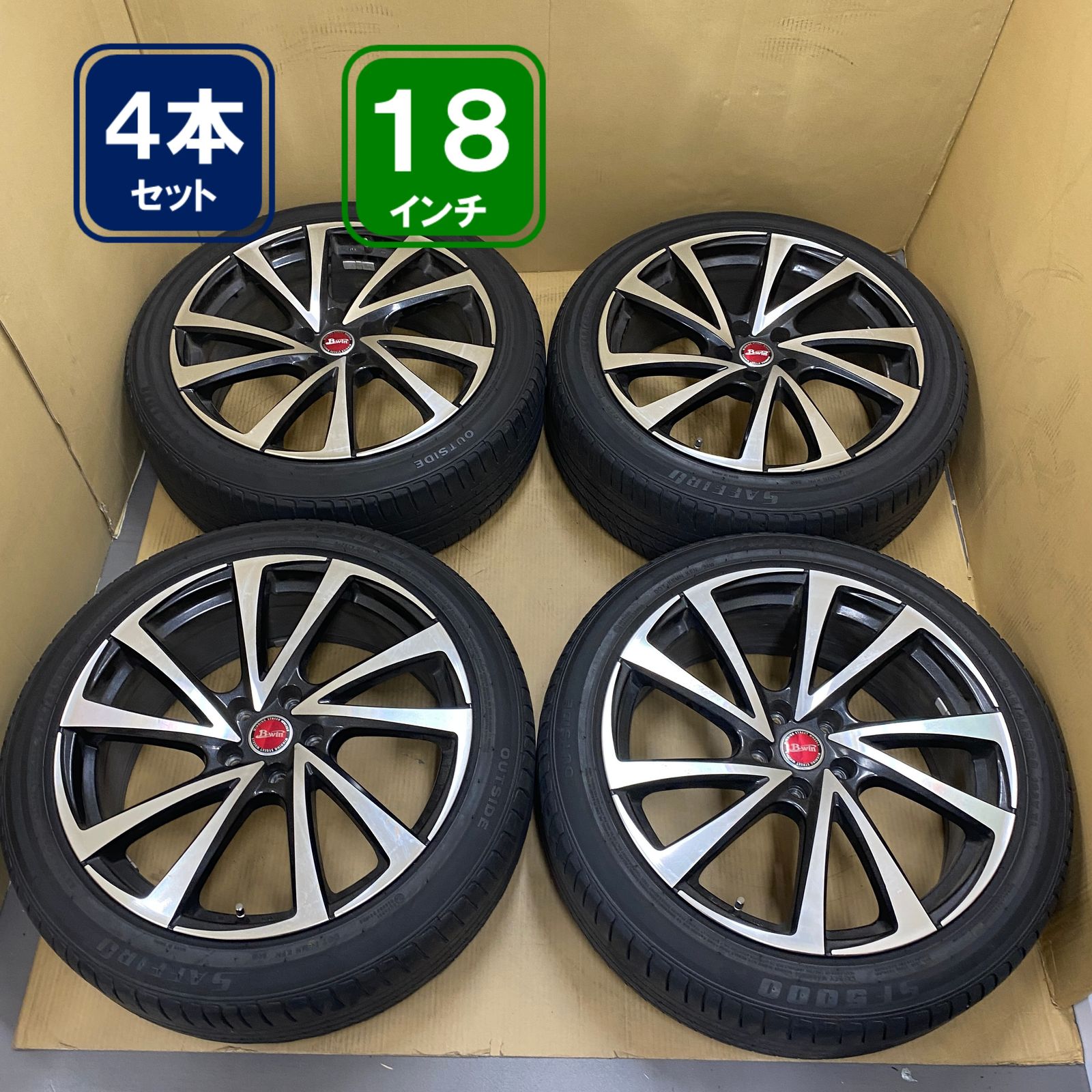 BIG WAY B-win 20インチ 8.5J +52 5H 114.3 4本セット