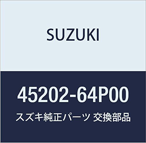 新品 SUZUKI (スズキ) 純正部品 アームアッシ 品番45202-64P00
